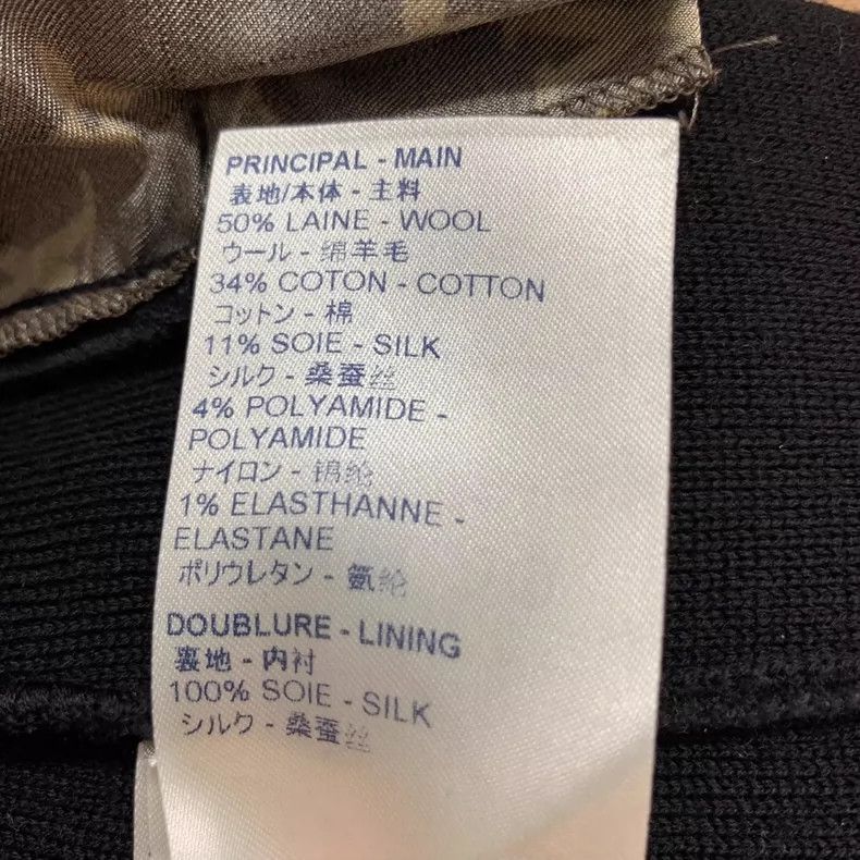 Louis Vuitton Louis Vuitton size s Black striped wool drawstring leggings Size US 28 / EU 44 - 8 Thumbnail