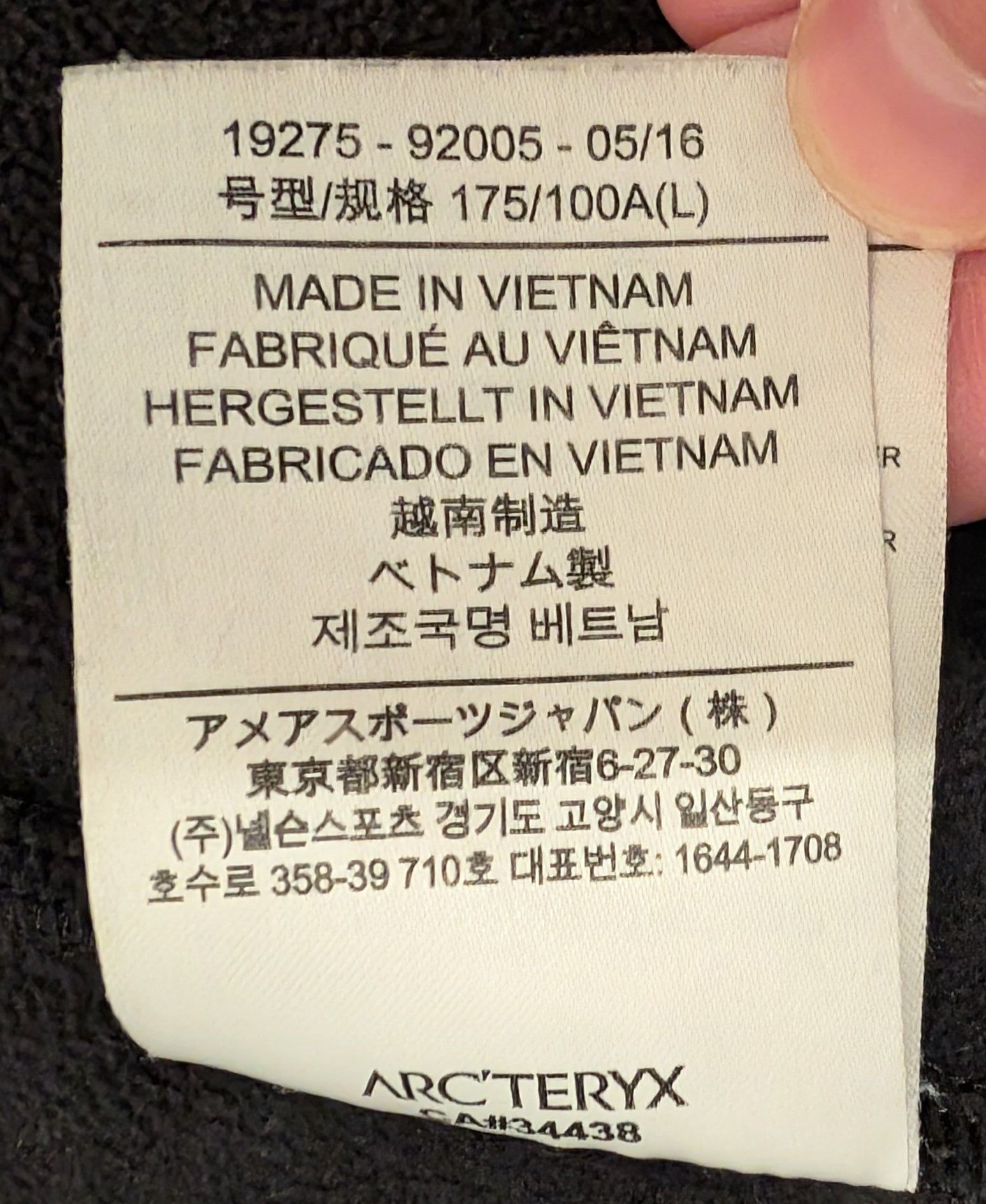 Arc'teryx Arc'teryx Gamma MX Hooded Full Zip Softshell Jacket Size L / US 10 / IT 46 - 4 Thumbnail