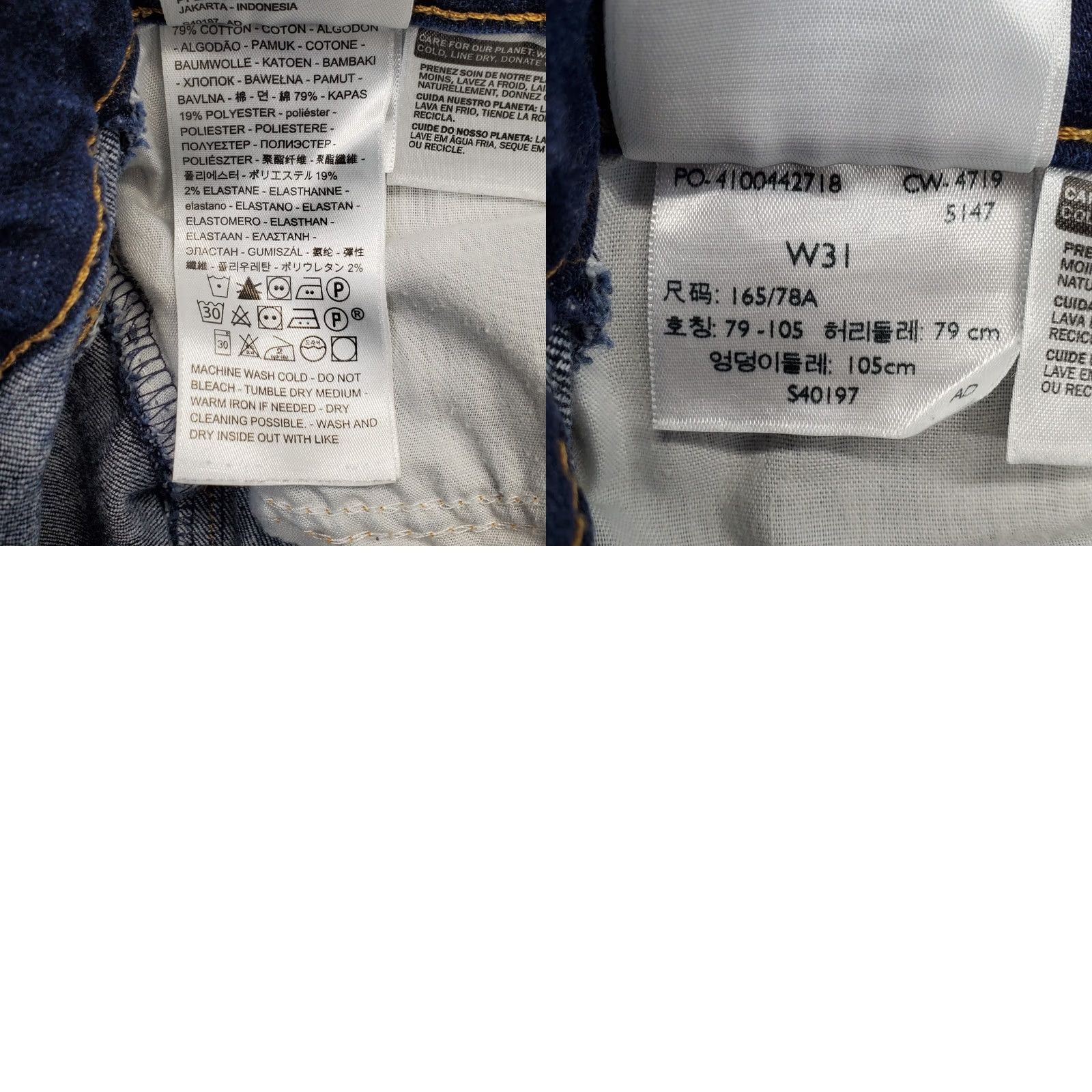 Levi's Levi's Womens Bermuda Shorts Size 31 Blue Denim Red Tab Low Waist Cuffed Mid Length 5-Pocket Design Size 24" / US 00 / IT 34 - 8 Thumbnail
