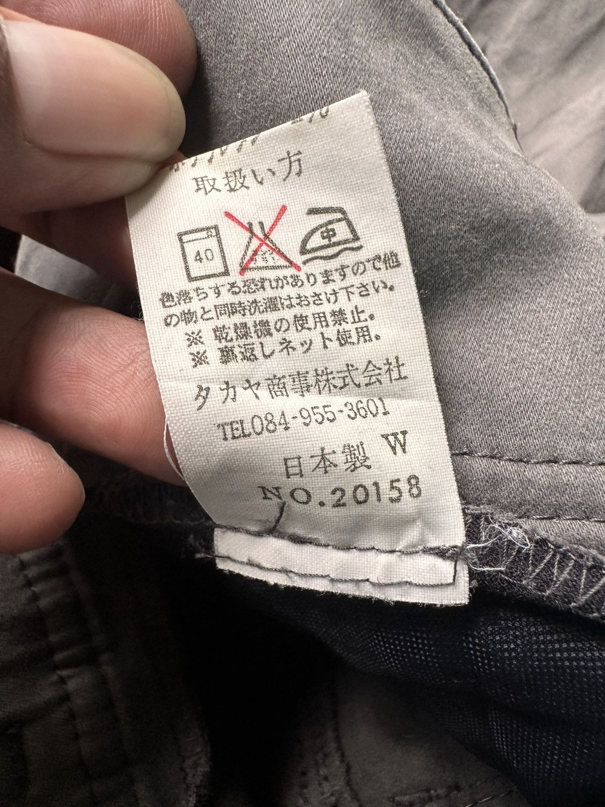 Designer × Japanese Brand × Marithe + Francois Girbaud Marithe Francois Girbaud Flared Pants Size 31" - 8 Thumbnail