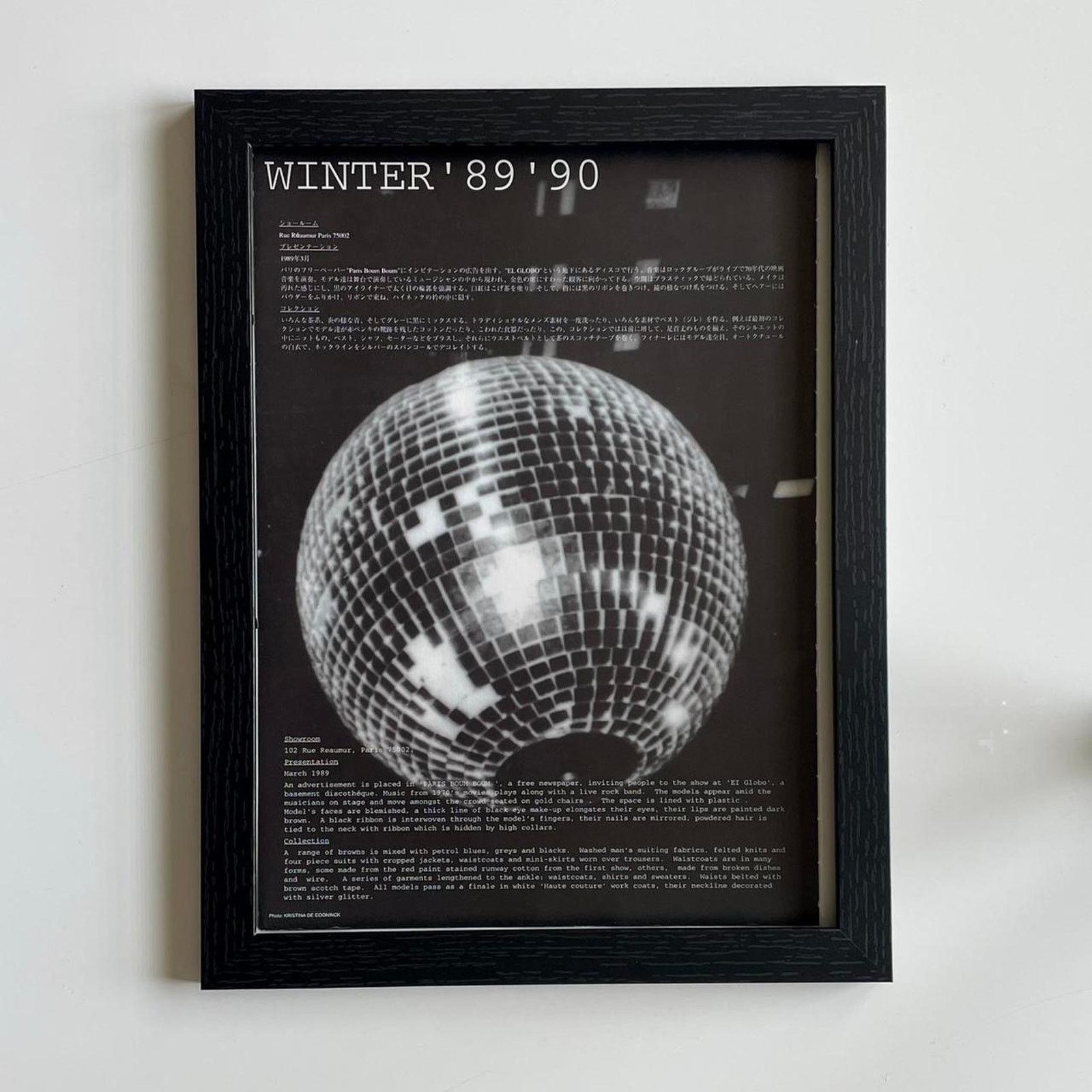 Maison Margiela × Vintage Maison Margiela fashion Archive photo framed 9x12 Size ONE SIZE - 1 Thumbnail