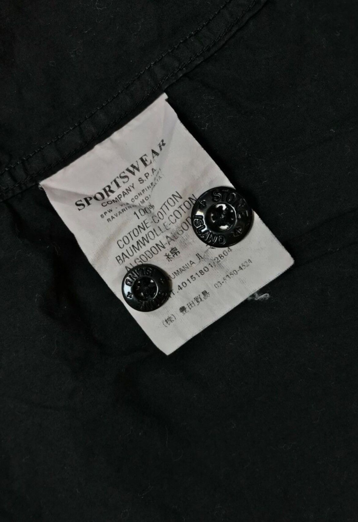 Stone Island × Vintage Stone Island Shirt Dark Black RARE 0559217 overshirt zip Size US M / EU 48-50 / 2 - 9 Thumbnail