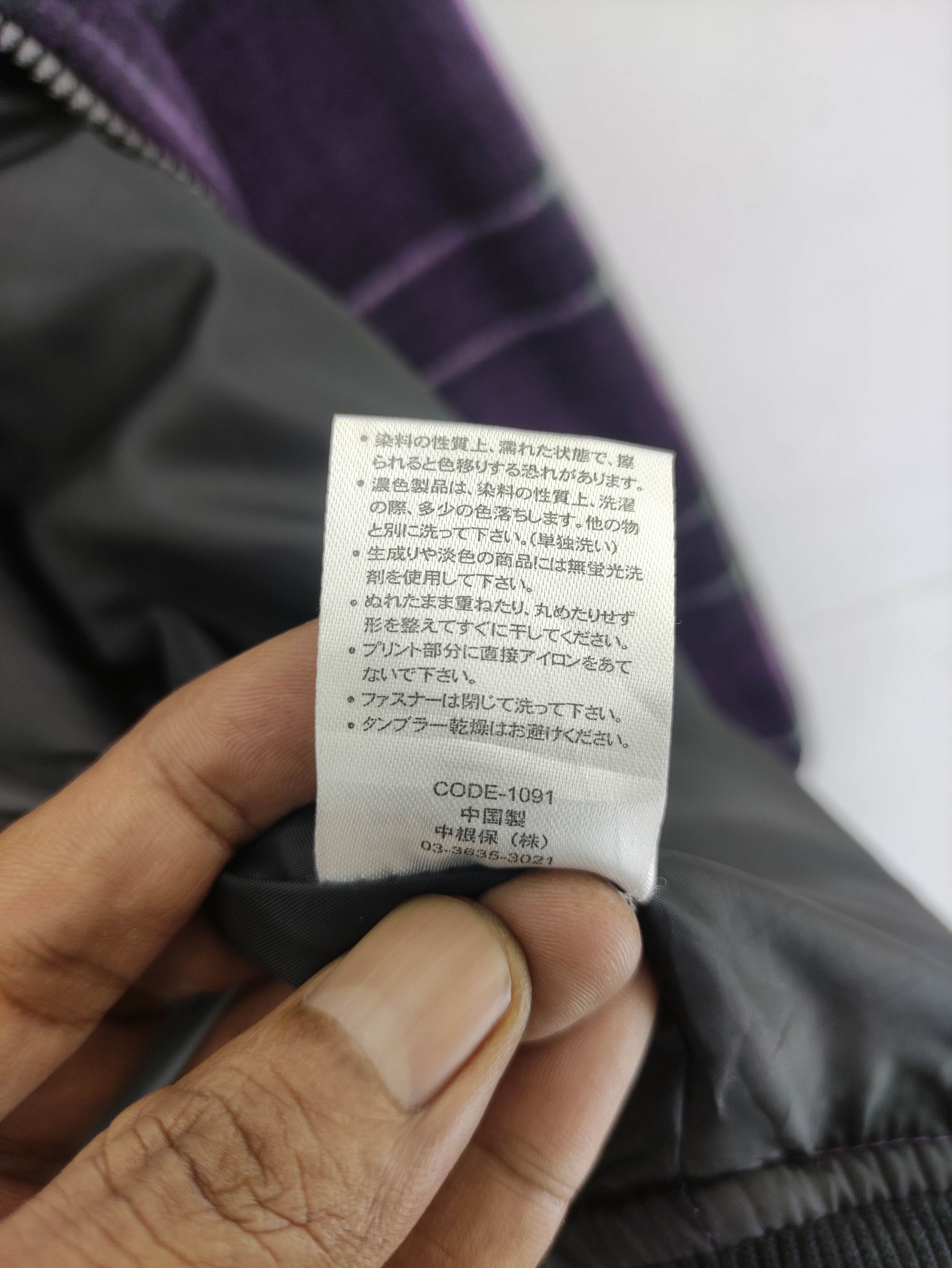 Japanese Brand Vintage Oval Dice Fleece Jacket With Hoodie Zipper Size US M / EU 48-50 / 2 - 8 Thumbnail