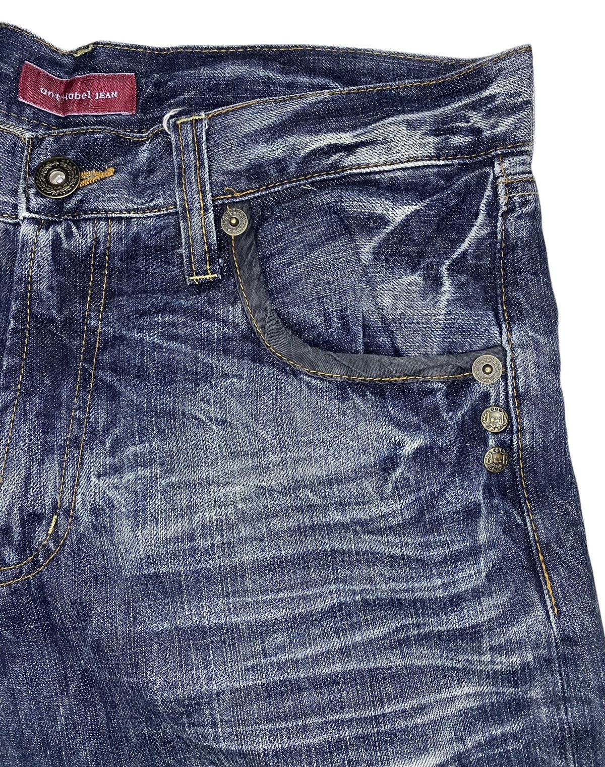 If Six Was Nine Vintage Japanese Anti Label Jean Red Pepper Style Size US 34 / EU 50 - 6 Thumbnail