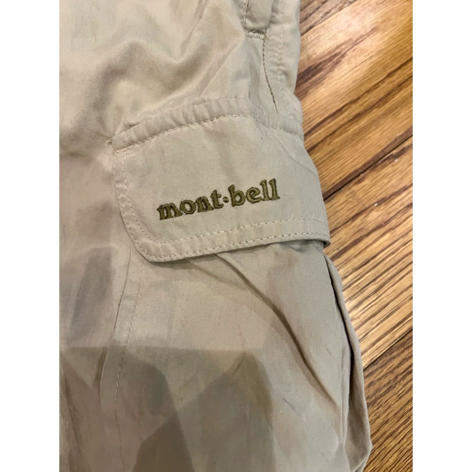 Montbell Montbell Lightweight Outdoor Hiking Pants Articulated Knee Mens Size XL Beige Size US 36 / EU 52 - 2 Thumbnail