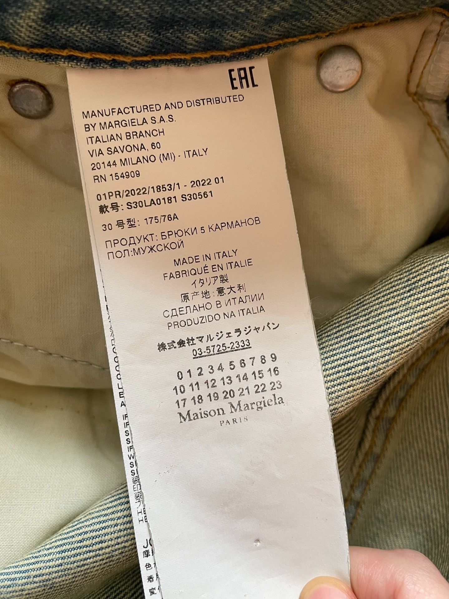 Maison Margiela Maison Margiela Men's old pocket jeans 2501-Nextarrow Size US 30 / EU 46 - 6 Thumbnail
