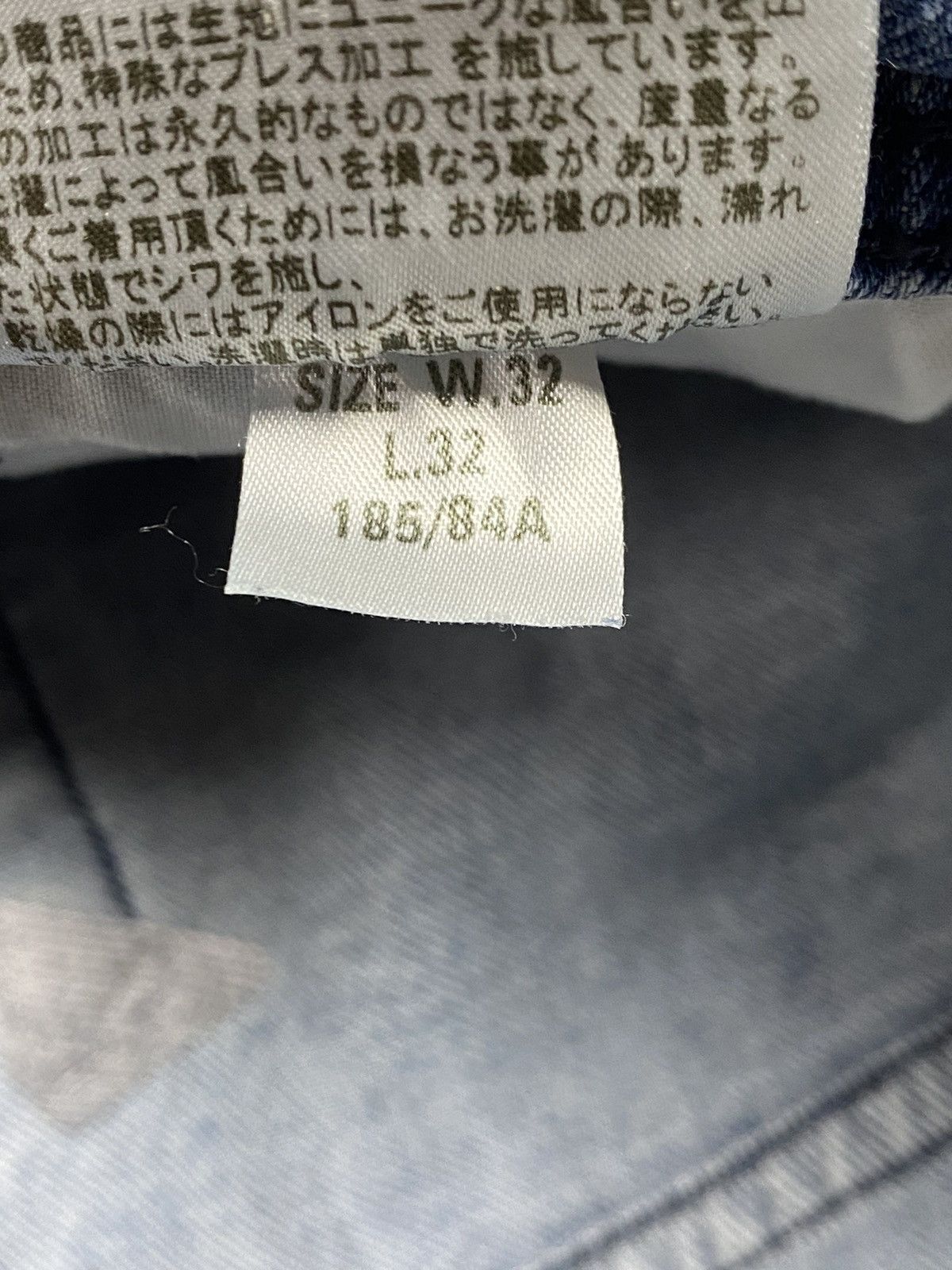 Diesel Vintage Diesel y2k Jeans Size W32 Size US 32 / EU 48 - 15 Thumbnail