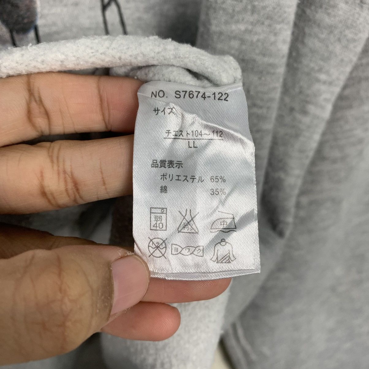 Japanese Brand Doggy Skater Old Trick Pullover Hoodie Size US L / EU 52-54 / 3 - 15 Thumbnail