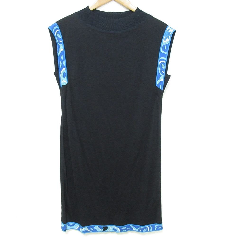 Other Other LEONARD Kankan Dress Others Dresses DUTY FREE for USA Size ONE SIZE - 1 Thumbnail