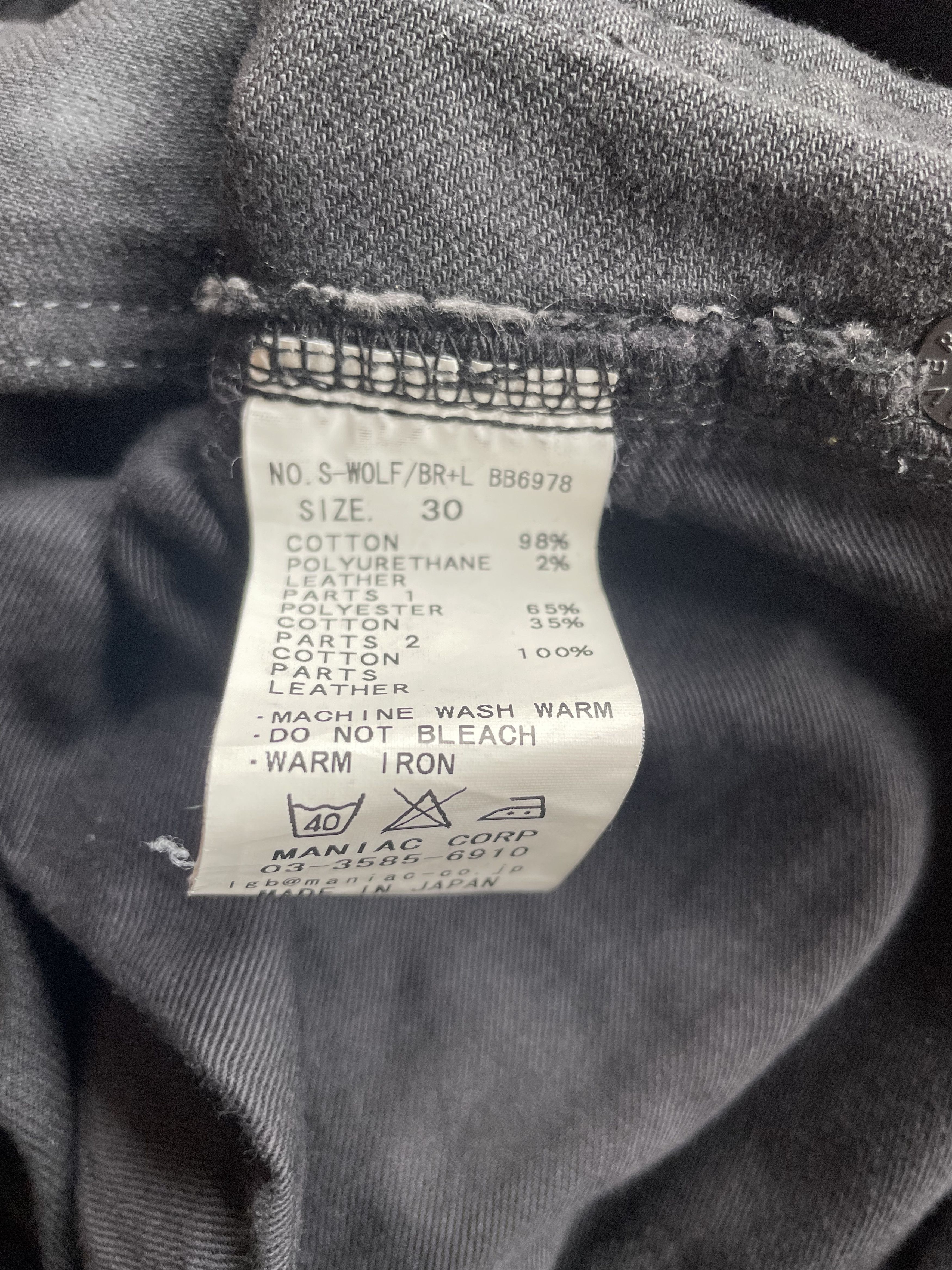 Le Grande Bleu (L.G.B.) LGB Wolf cross denim Size US 30 / EU 46 - 5 Thumbnail