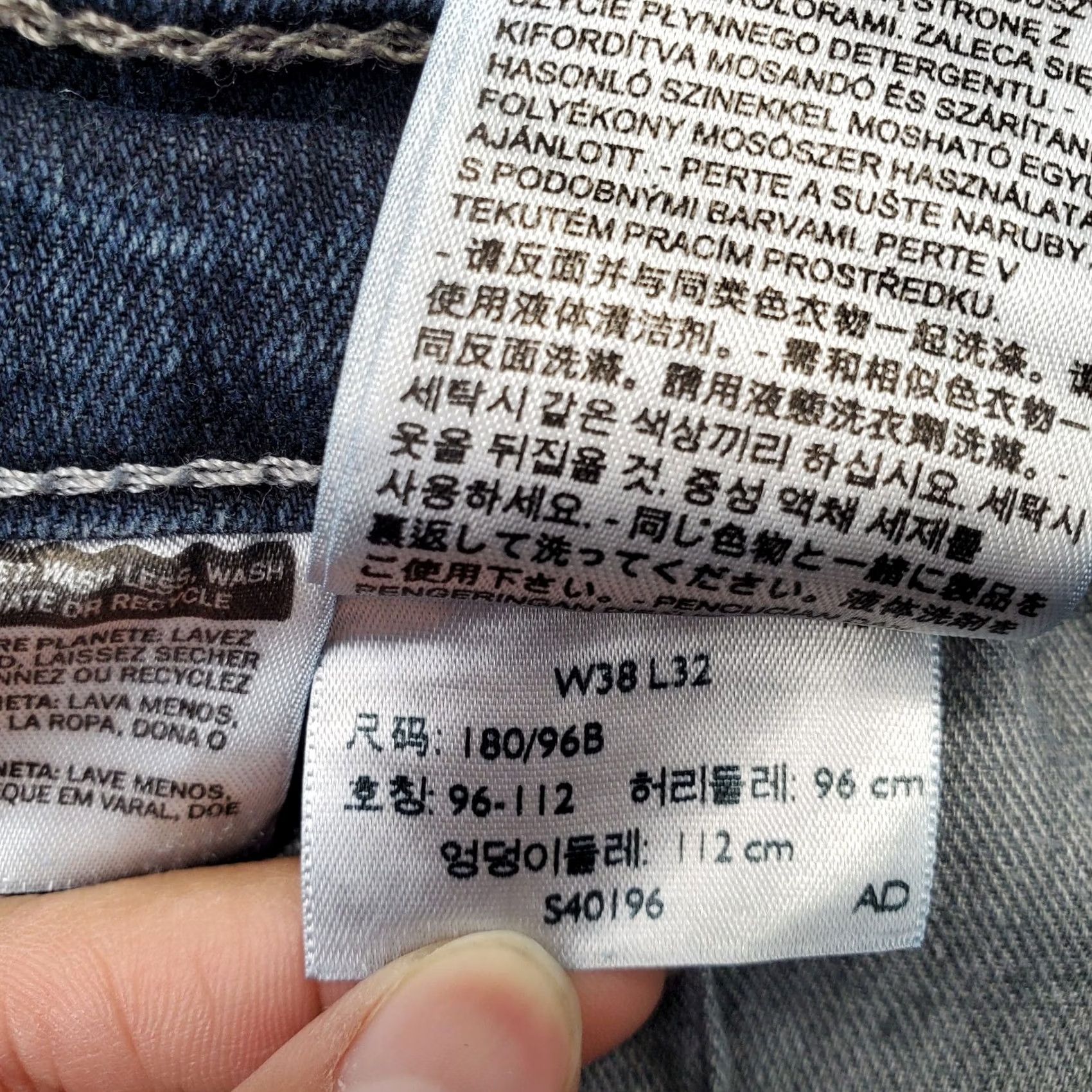 Levi's Levi's 559 Jeans Mens Size 38 Mens Blue Denim Regular Dark Wash Wide Leg - 5-Pocket Design, Belt Zip Closure - Regular Fit, Straight/Regular Rise Size US 38 / EU 54 - 7 Thumbnail