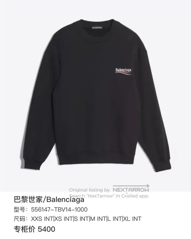 Balenciaga Balenciaga Coca-Cola embroidered sweatshirt Size US M / EU 48-50 / 2 - 8 Thumbnail