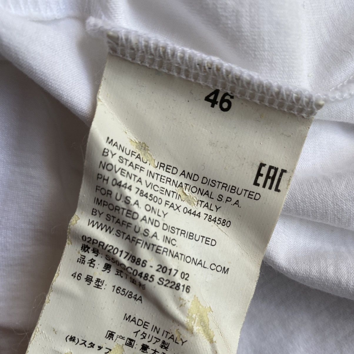 Maison Margiela Fall17 M10 M14 Crack Print T Shirt Size US S / EU 44-46 / 1 - 5 Thumbnail