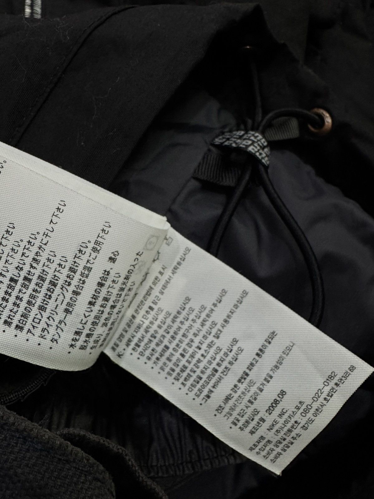 Nike × Nike ACG Vintage Nike ACG Jacket Winter Ski Stormfit Black Logo Size US S / EU 44-46 / 1 - 12 Thumbnail