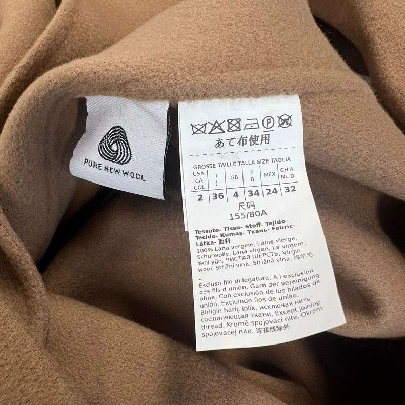 Max Mara Max Mara Double-faced cashmere coat camel Size S / US 4 / IT 40 - 4 Thumbnail