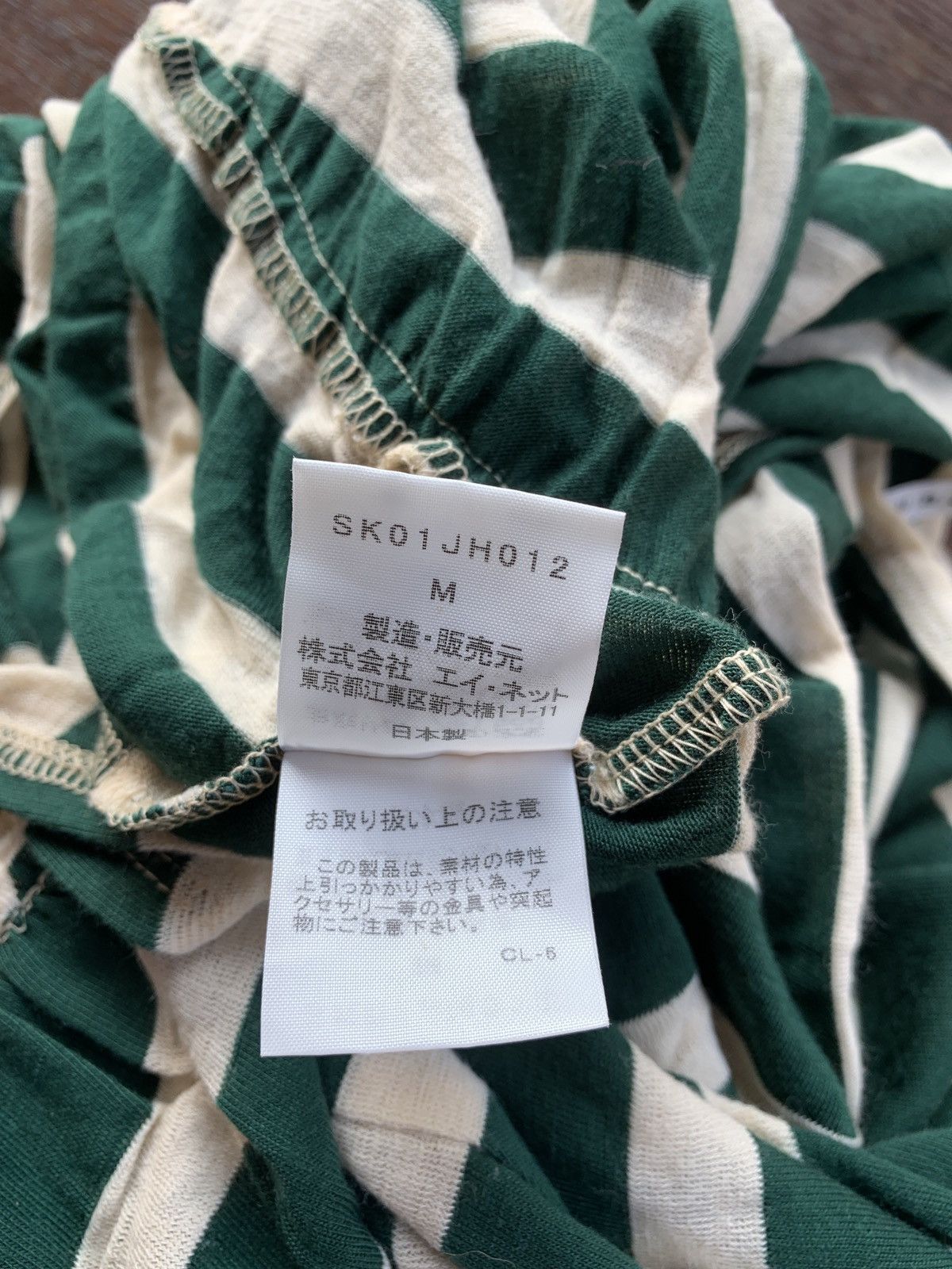 Sunao Kuwahara Sunao Kuwahara Japan Issey Miyake stripes midi dress size M Size M / US 6-8 / IT 42-44 - 6 Thumbnail