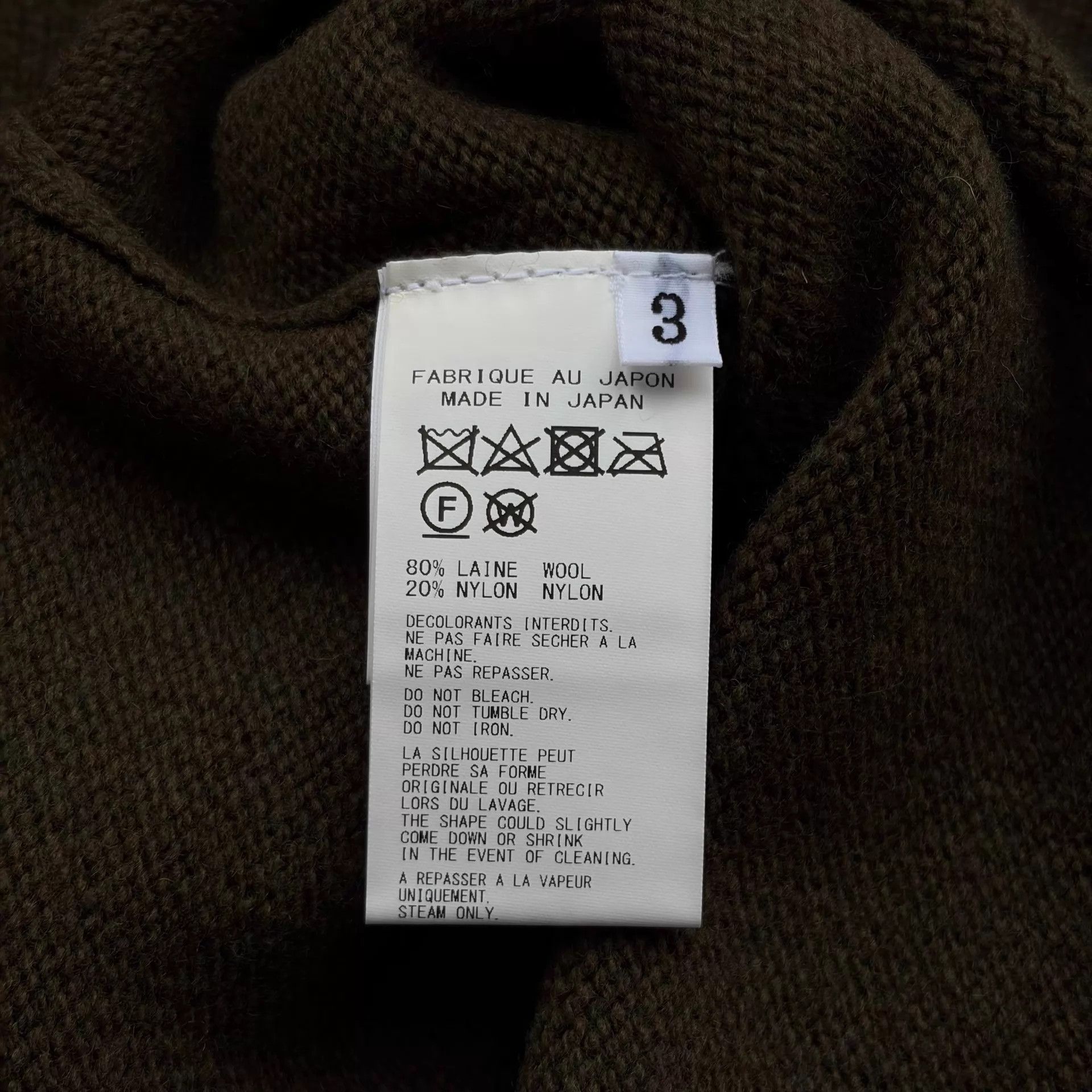 Yohji Yamamoto Yohji Yamamoto 24AW Wave Collar Olive Wool Sweater Size US L / EU 52-54 / 3 - 7 Thumbnail