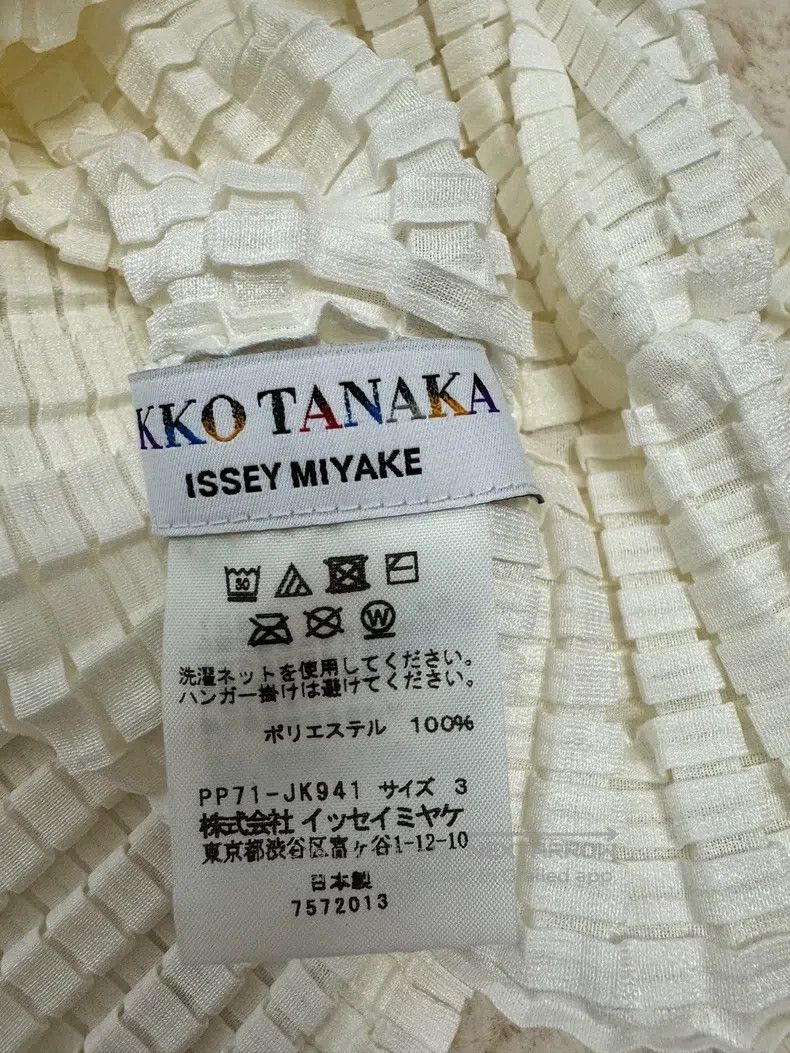 Issey Miyake Issey Miyake White Vest Size L / US 10 / IT 46 - 6 Thumbnail
