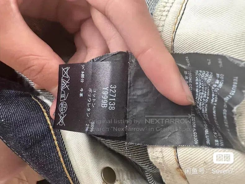 Saint Laurent Paris #REF! Size US 27 - 6 Thumbnail