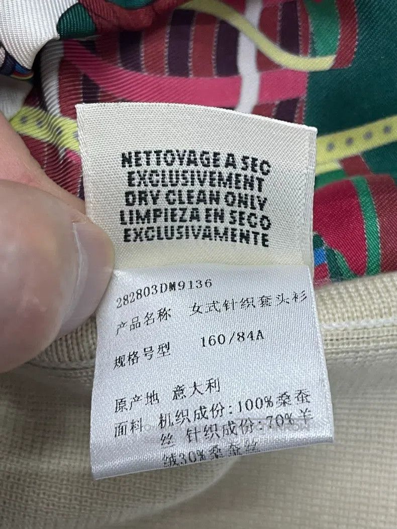 Hermes Hermes Silk and cashmere blend top with Hermès-style print Size XS / US 0-2 / IT 36-38 - 7 Thumbnail