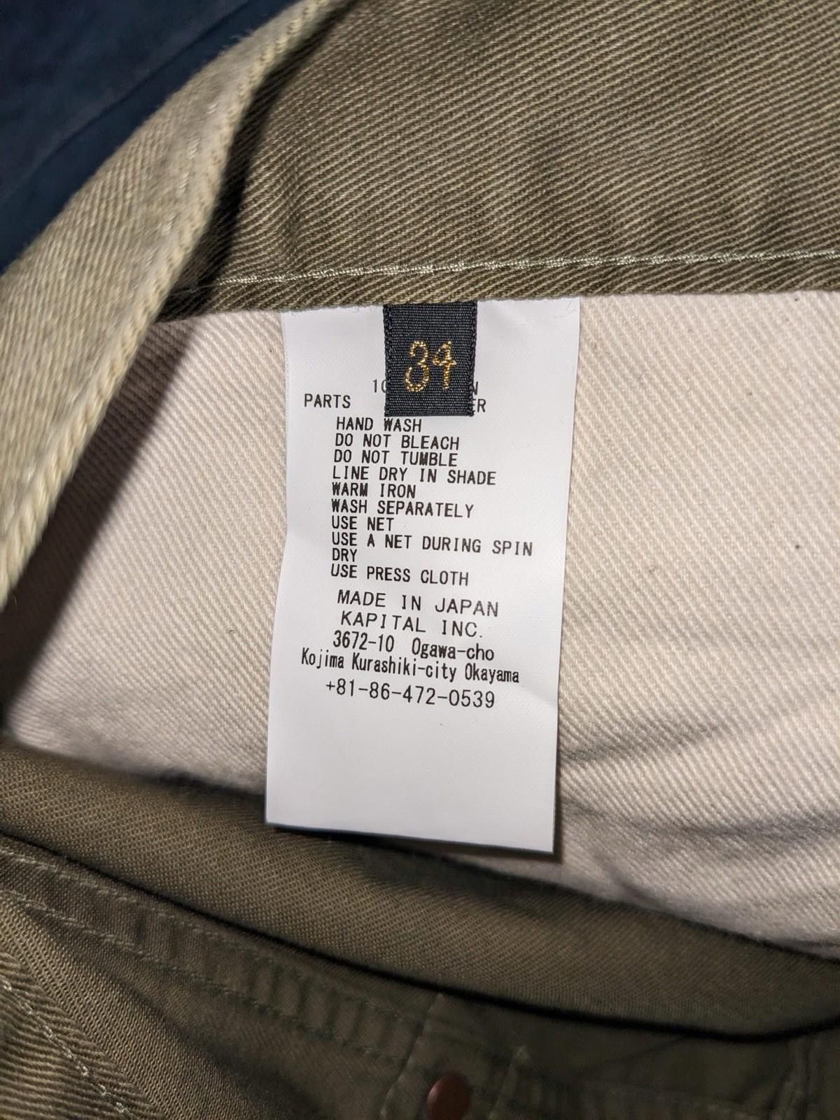 Kapital Kapital Chino Mexican Tuxedo 5P Okagilly Bones Pants 34 Size US 34 / EU 50 - 7 Thumbnail