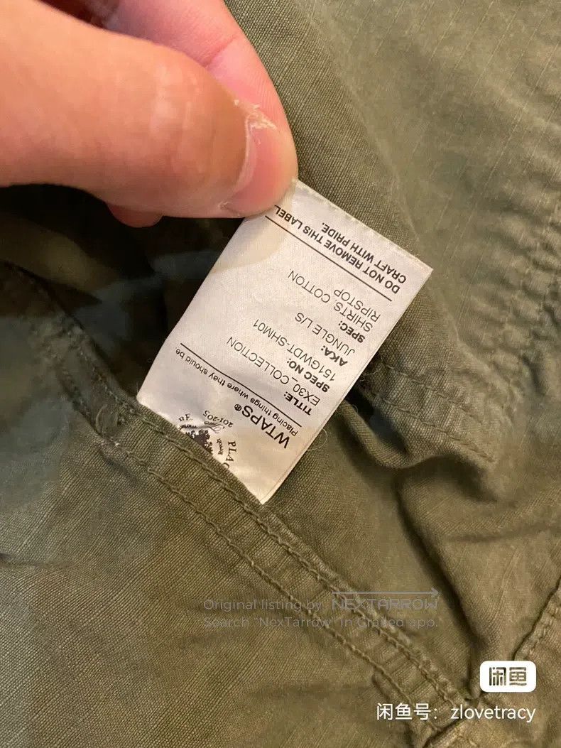 Wtaps Wtaps Green four-pocket coat Size US L / EU 52-54 / 3 - 5 Thumbnail