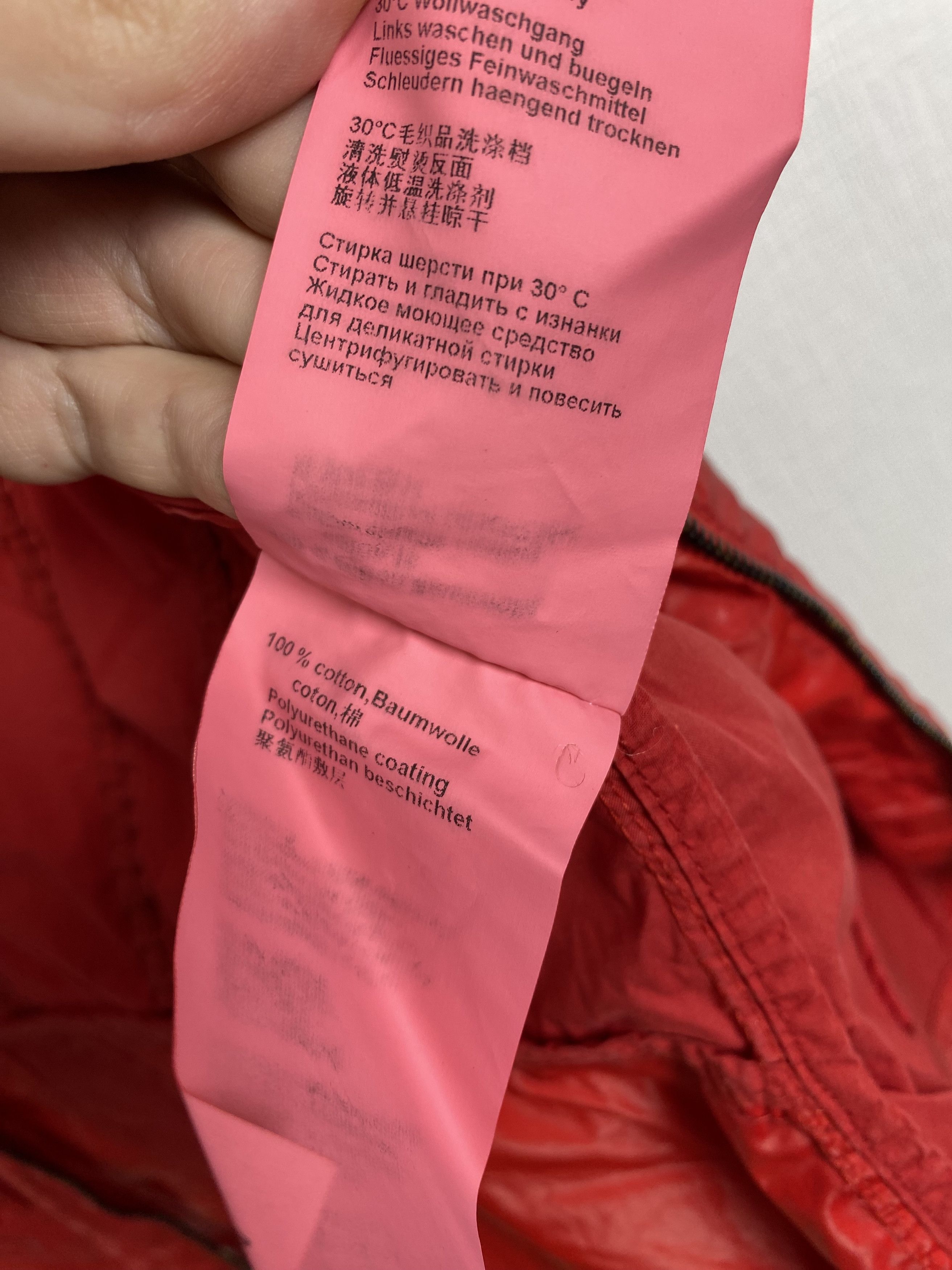 Other Marc Cain Red Cotton Jacket size 1 Size S / US 4 / IT 40 - 14 Thumbnail