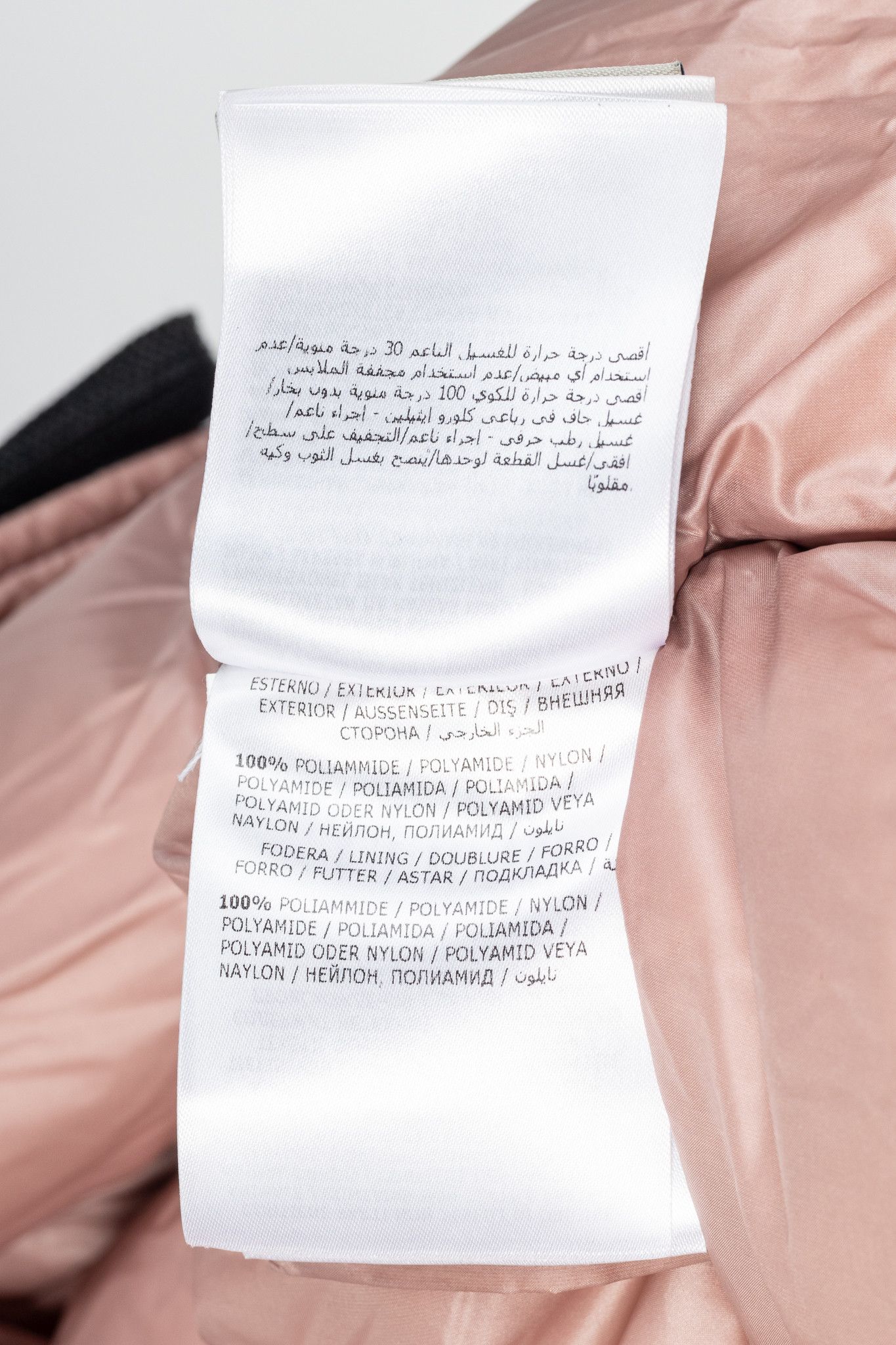 Moncler Moncler Serin Pink Quilted Hooded Down Jacket Size M / US 6-8 / IT 42-44 - 18 Thumbnail