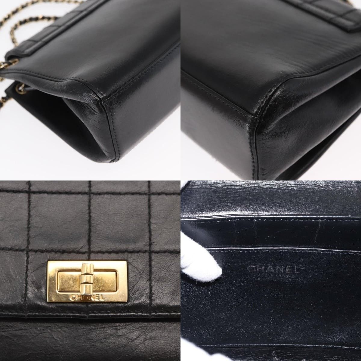 Chanel Chanel Choco Bar Chain Shoulder Bag Size ONE SIZE - 6 Thumbnail