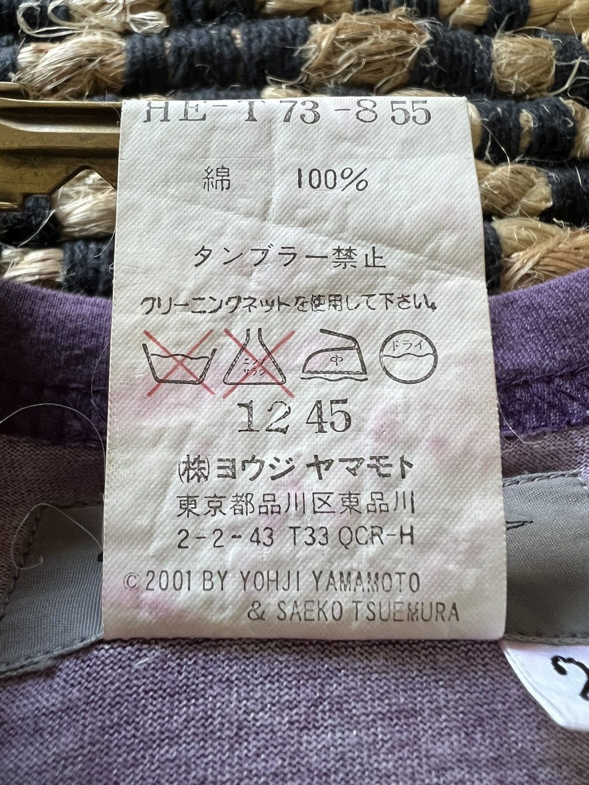 Yohji Yamamoto Yohji Yamamoto Pour Homme SS02 Purple Pig Raglan Tee Size US M / EU 48-50 / 2 - 5 Thumbnail