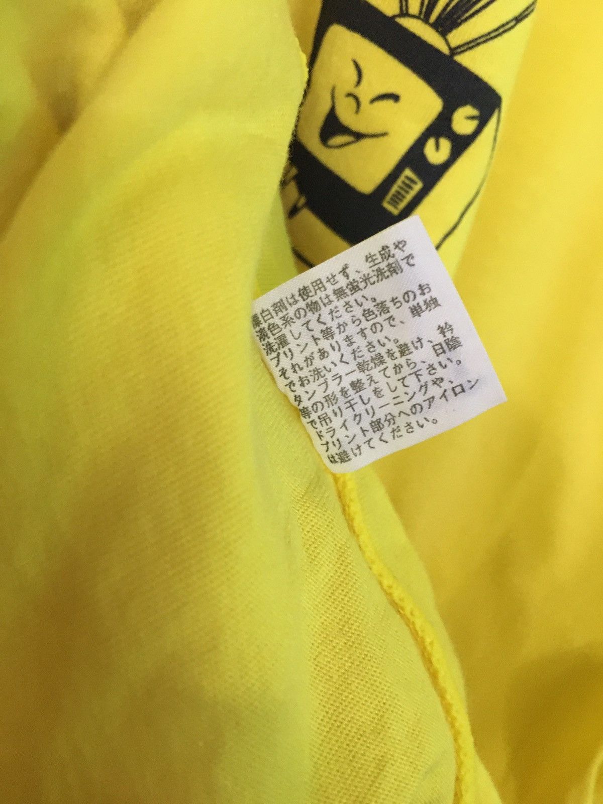 Japanese Brand × Other 24 Hour Television x Japanese Brand Size US M / EU 48-50 / 2 - 6 Thumbnail