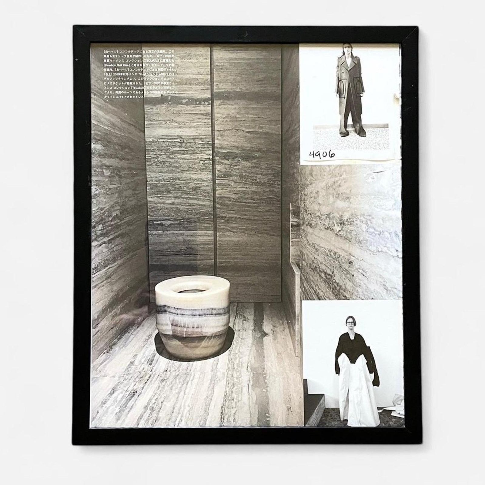 Rick Owens × Rick Owens Drkshdw × Vintage Rick Owens Home toilet furniture framed poster Archive 9x11 Size ONE SIZE - 1 Thumbnail