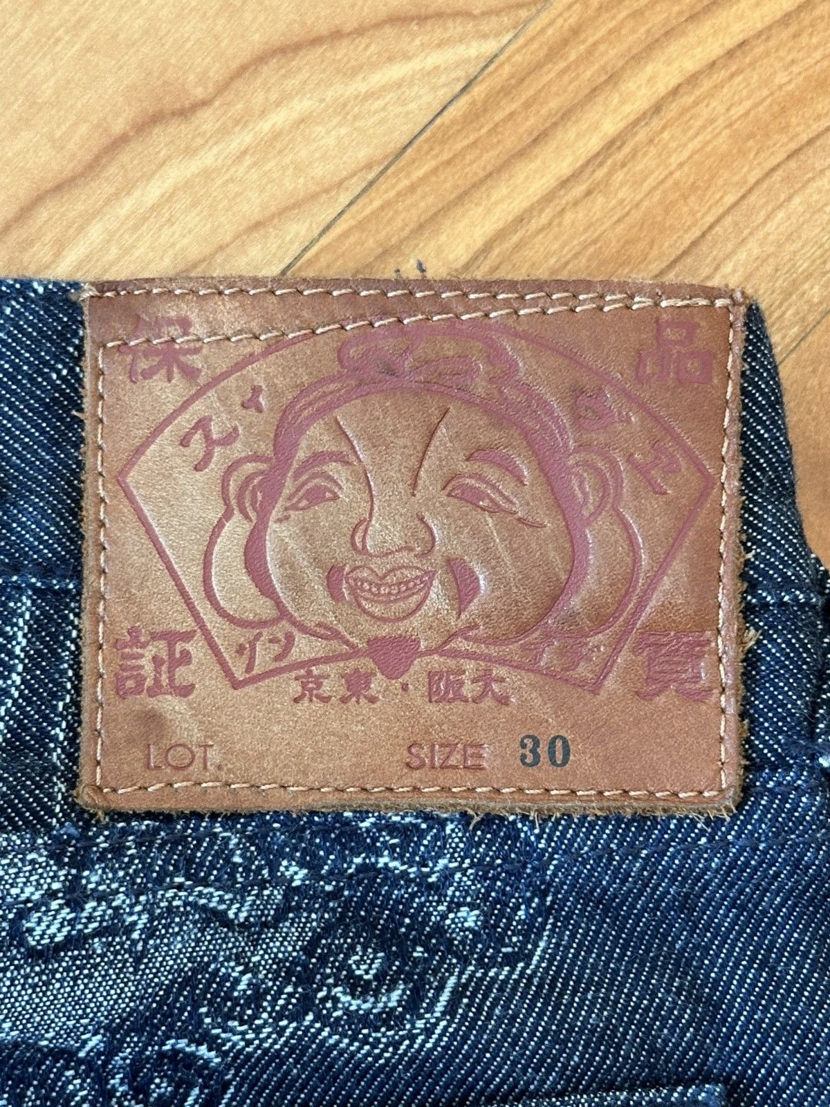 Evisu Evisu custom made Komainu jeans Size US 30 / EU 46 - 7 Thumbnail
