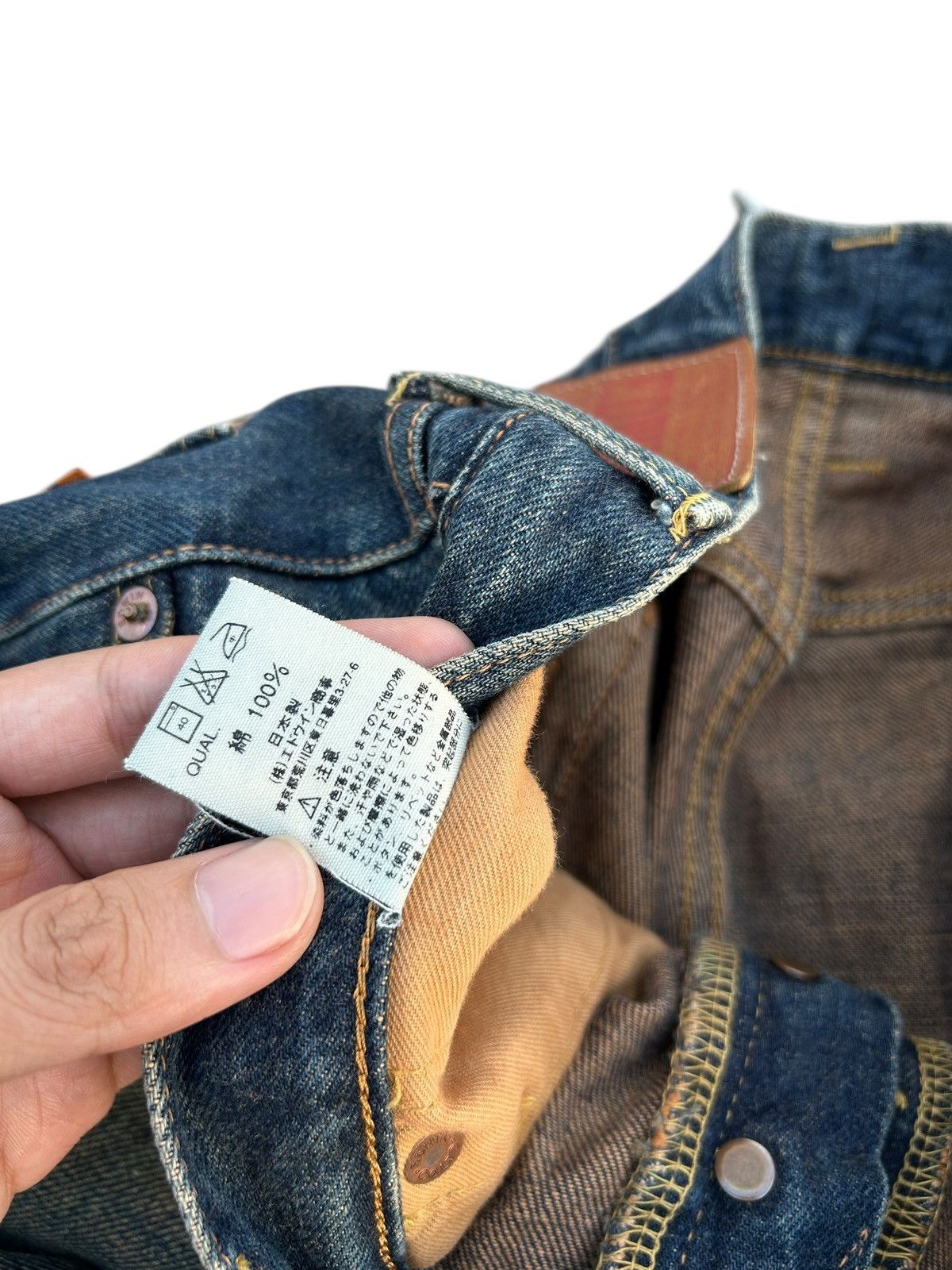 Kapital Vintage Edwin 505X Selvedge Baggy Rusty Distressed Denim Size US 31 - 7 Thumbnail