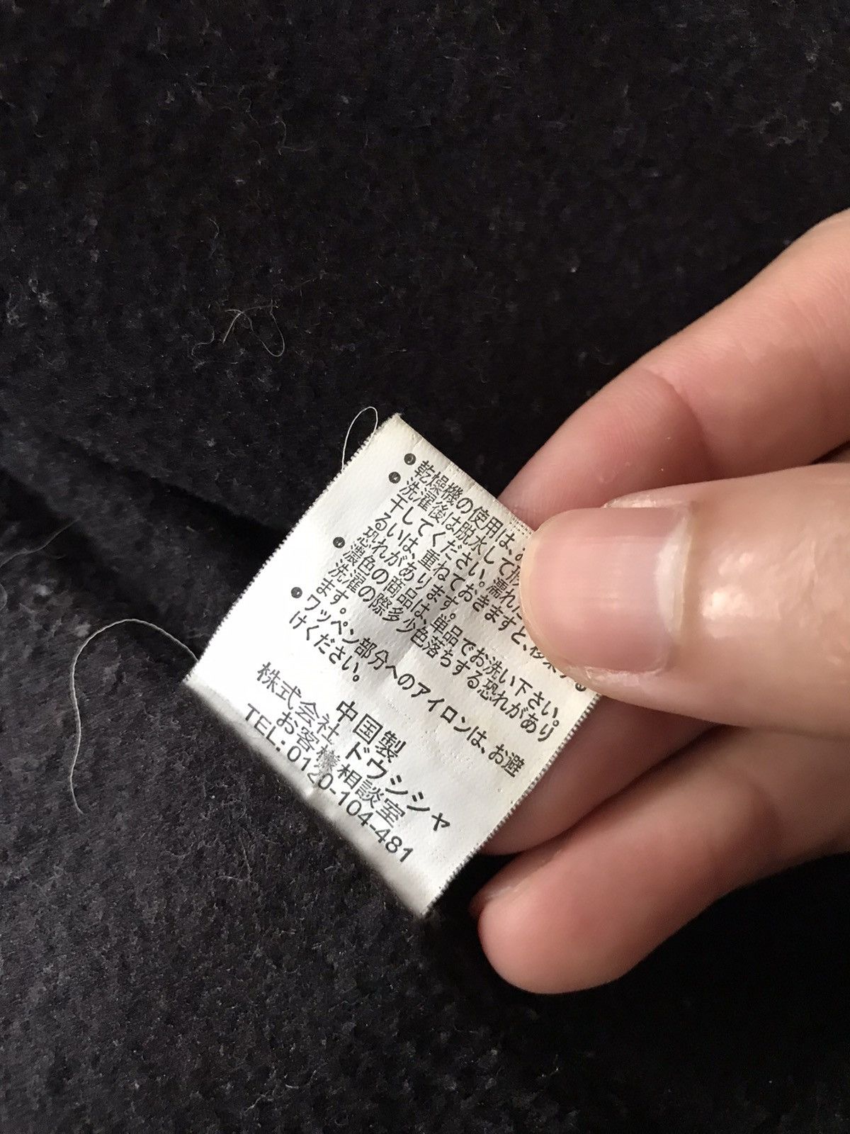 MCM MCM zipper light jacket minimalist Size US M / EU 48-50 / 2 - 11 Thumbnail
