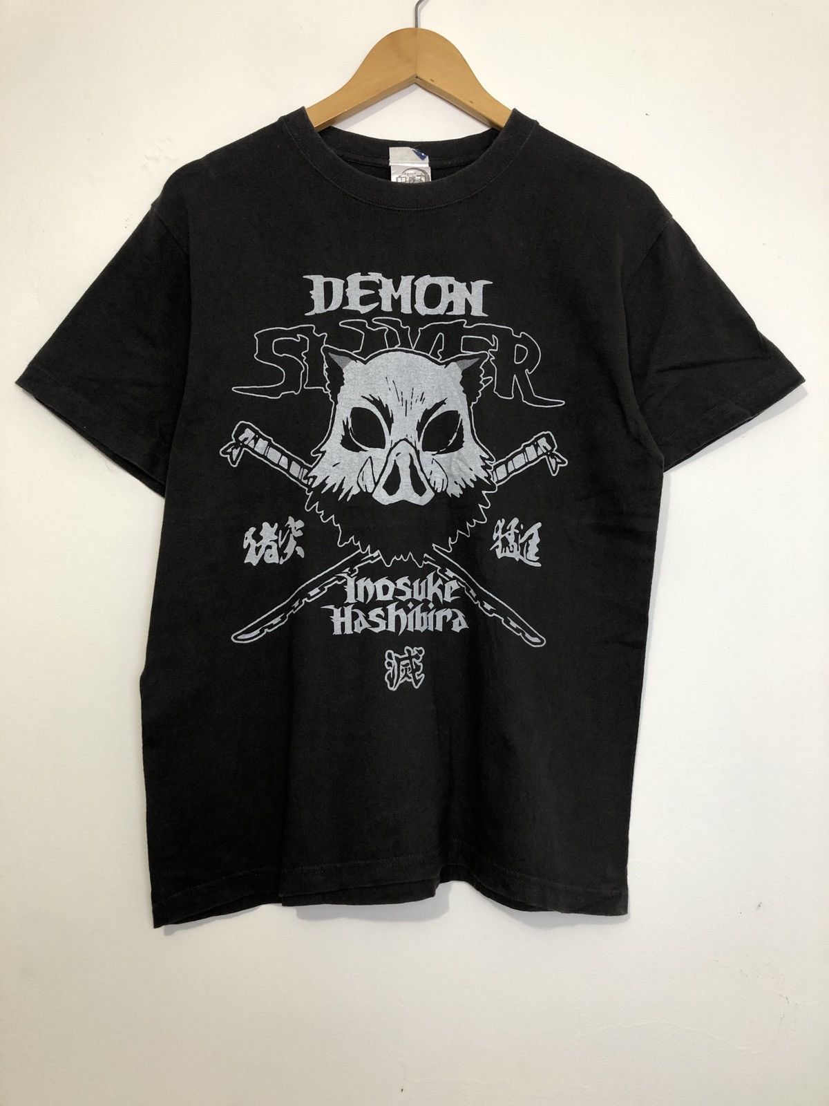 Anime Demon Slayer T-Shirt Size US M / EU 48-50 / 2 - 1 Thumbnail