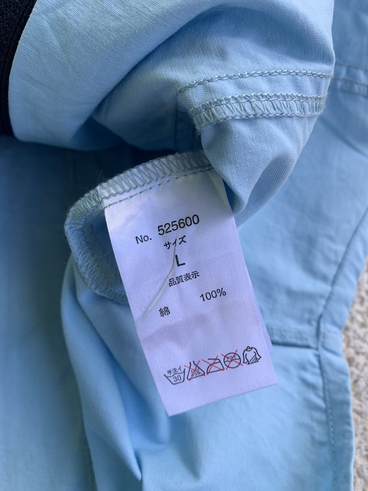If Six Was Nine × Le Grande Bleu (L.G.B.) × semanticdesign Semantic Design Double Layer Hoodie Snap button shirt Size US L / EU 52-54 / 3 - 7 Thumbnail
