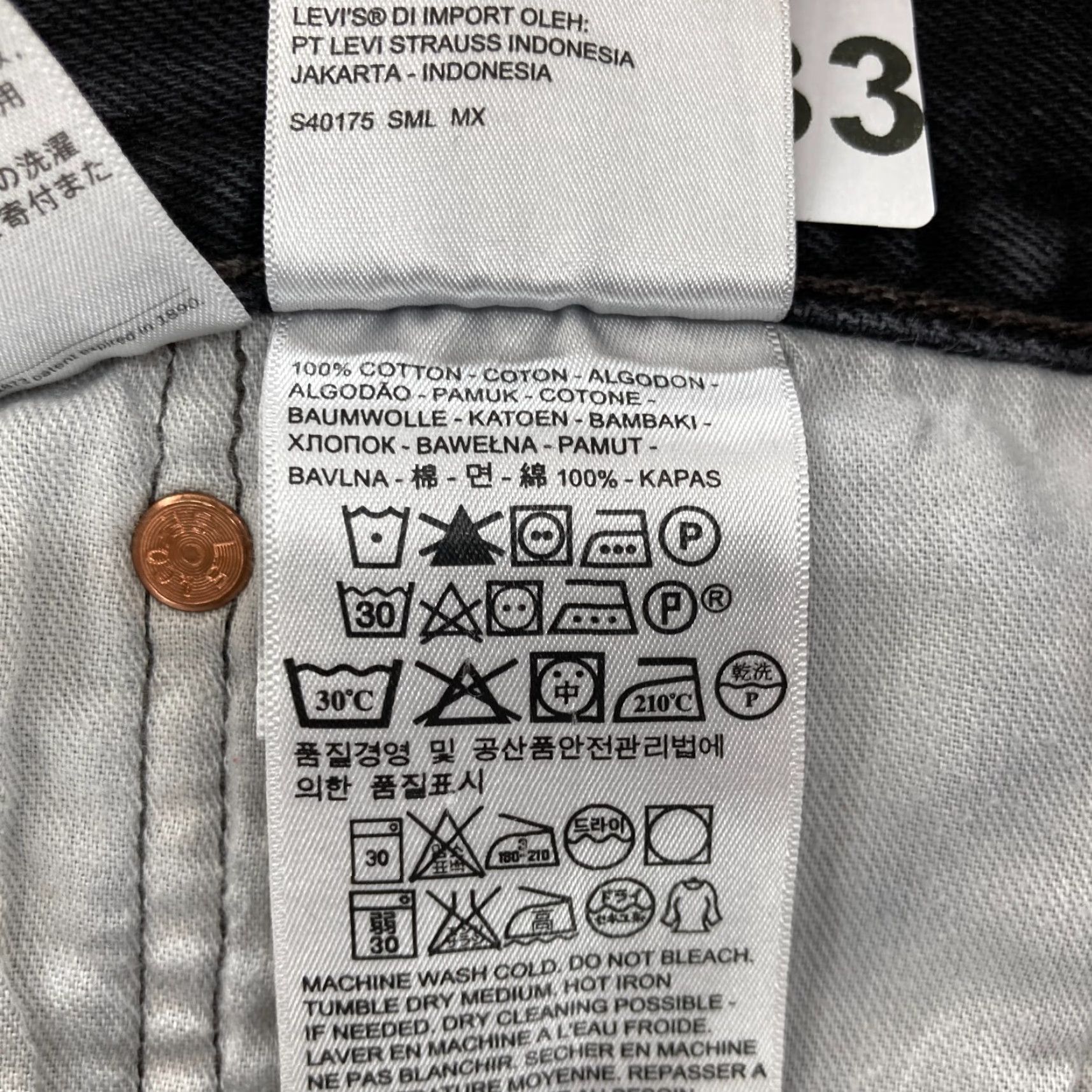 Levi's VINTAGE Levi's 501 Jeans Mens 40x30 Straight Black Denim Button Fly Grunge Y2K Size US 40 / EU 56 - 6 Thumbnail