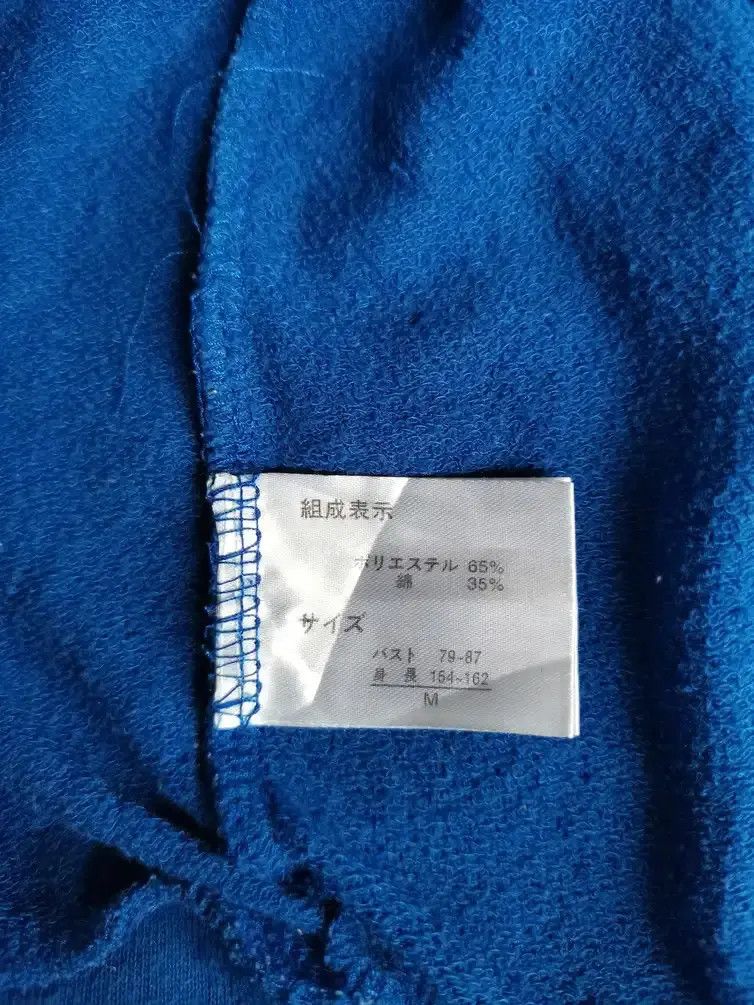 Japanese Brand Rare!!! Monster University Big Logo Hoodie Sweatshirts Size US M / EU 48-50 / 2 - 3 Thumbnail