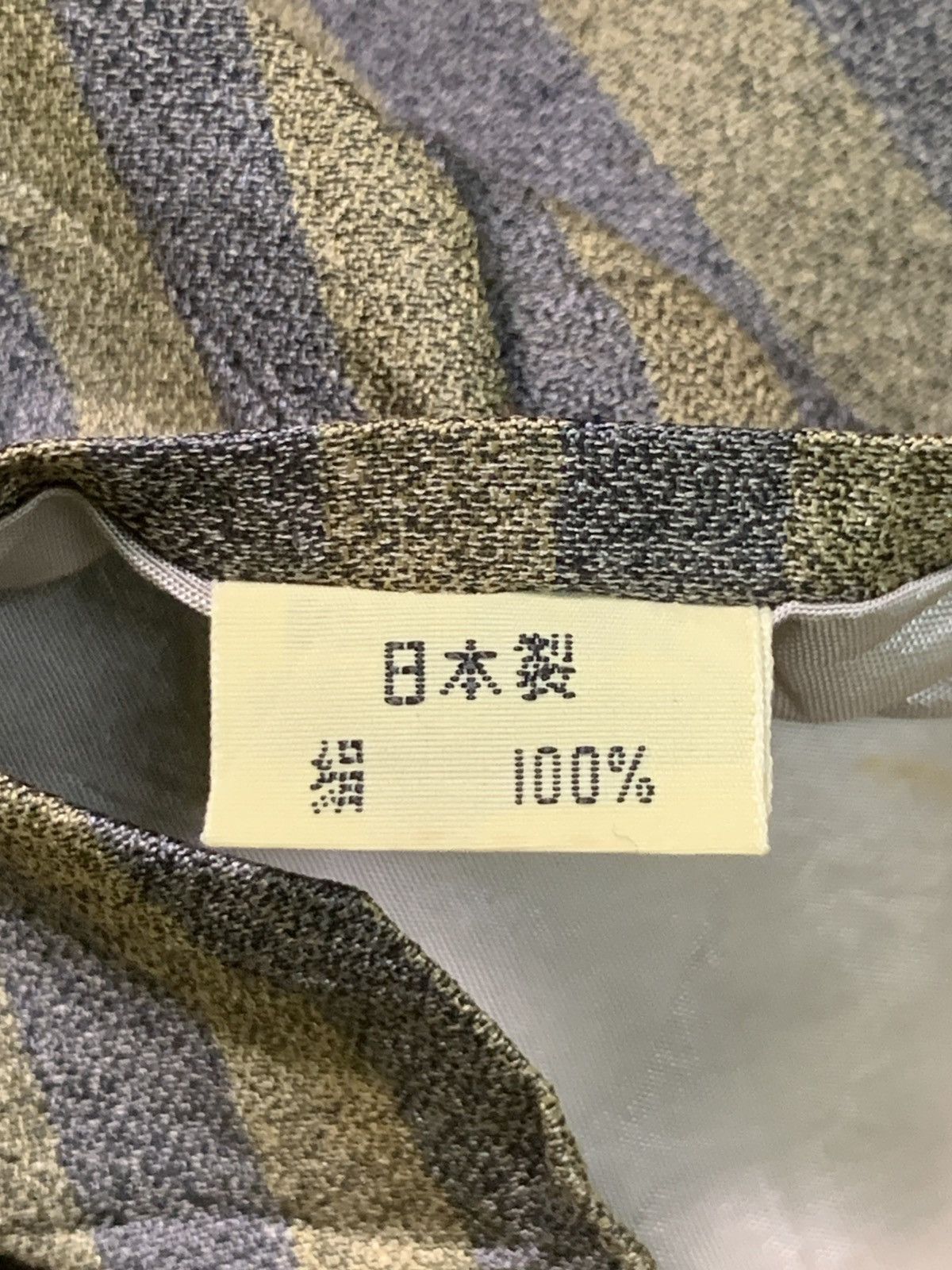 Designer × Issey Miyake × Vintage Rare Design Vintage Issey Miyake Ties Size ONE SIZE - 5 Thumbnail