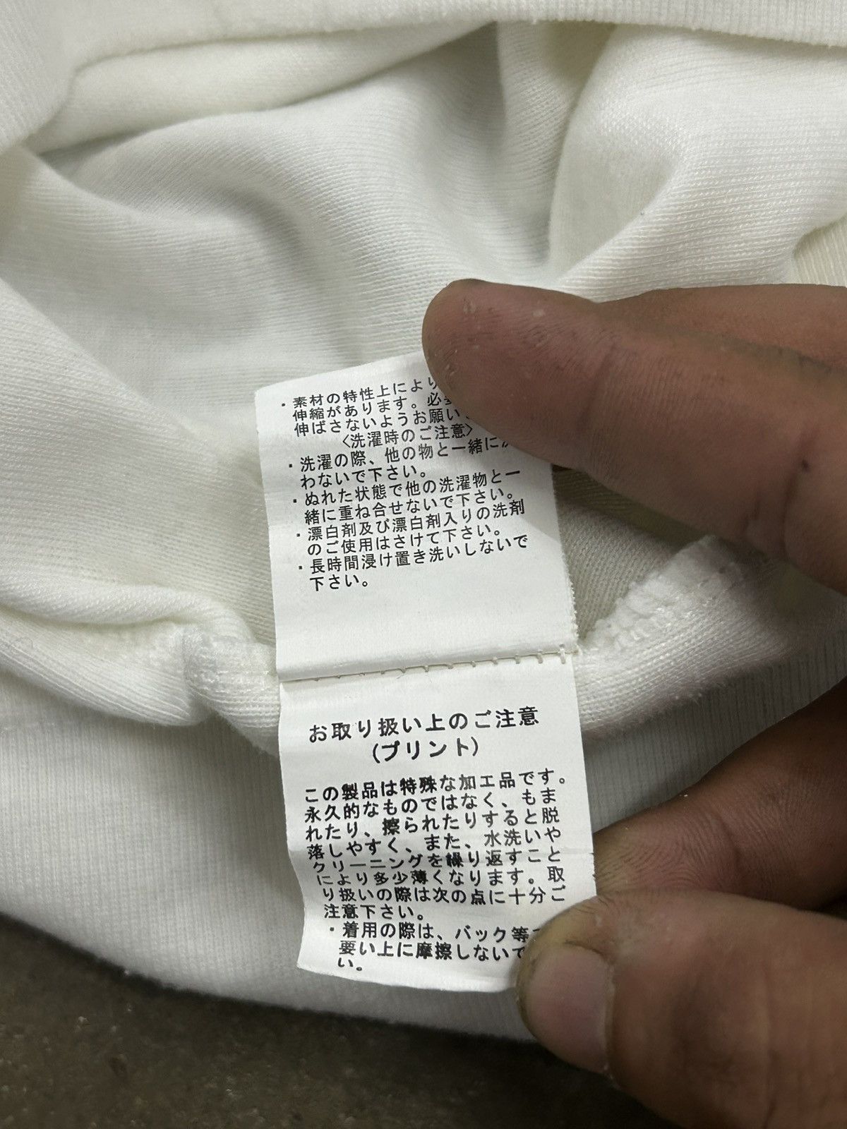 If Six Was Nine In the Attic Japan Tee Quotes Take me Breath Away Attitudes Size US S / EU 44-46 / 1 - 9 Thumbnail