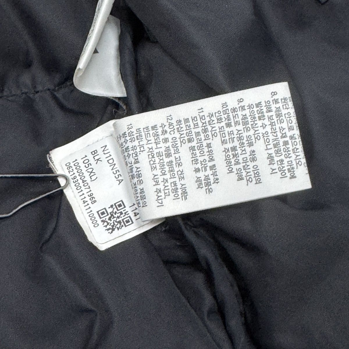 The North Face The North Face Nuptse 1996 TNF ECO Puffer Down Jacket Men Size US XL / EU 56 / 4 - 18 Thumbnail