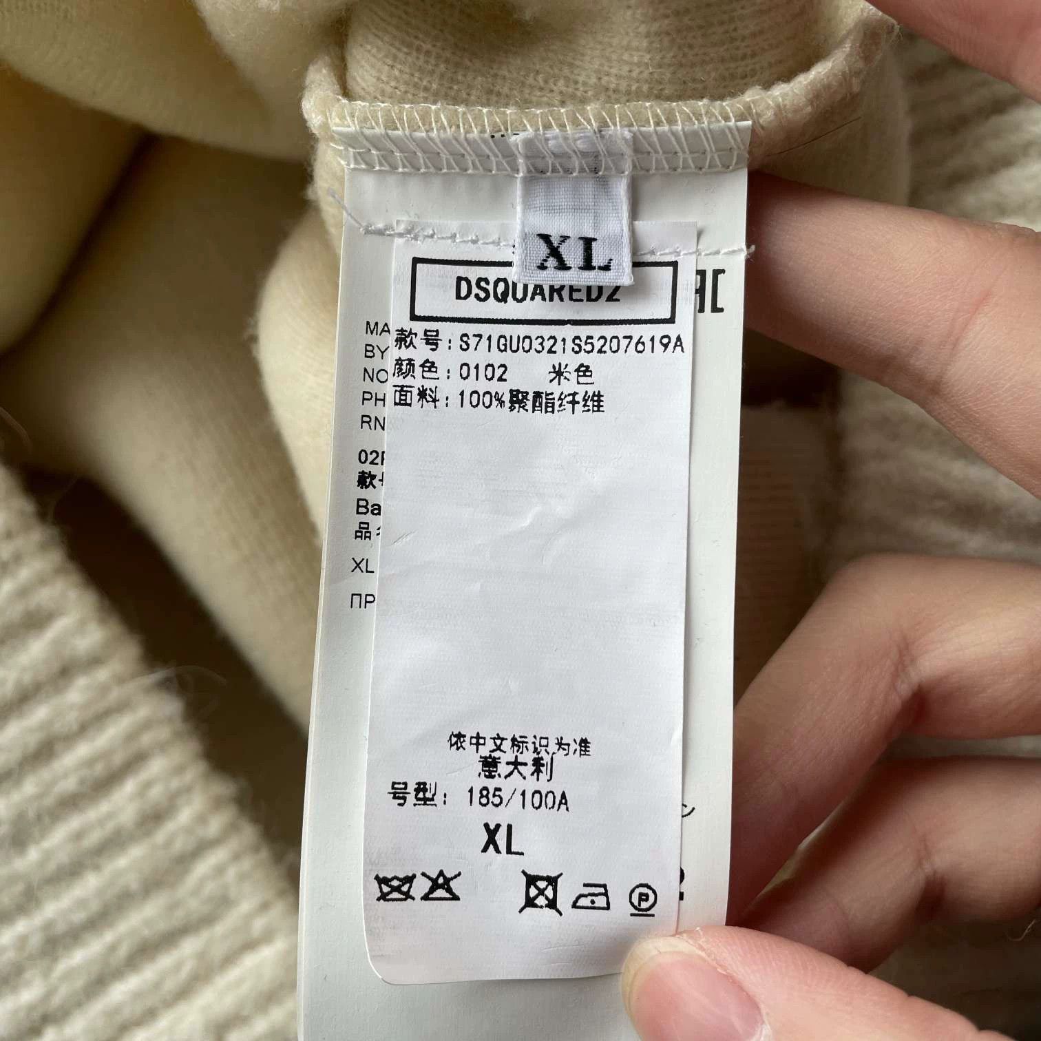 Dsquared2 DSQUARED2 D2 Lamb Wool Hoodie XL 99 New Rare Size XL / US 12-14 / IT 48-50 - 5 Thumbnail