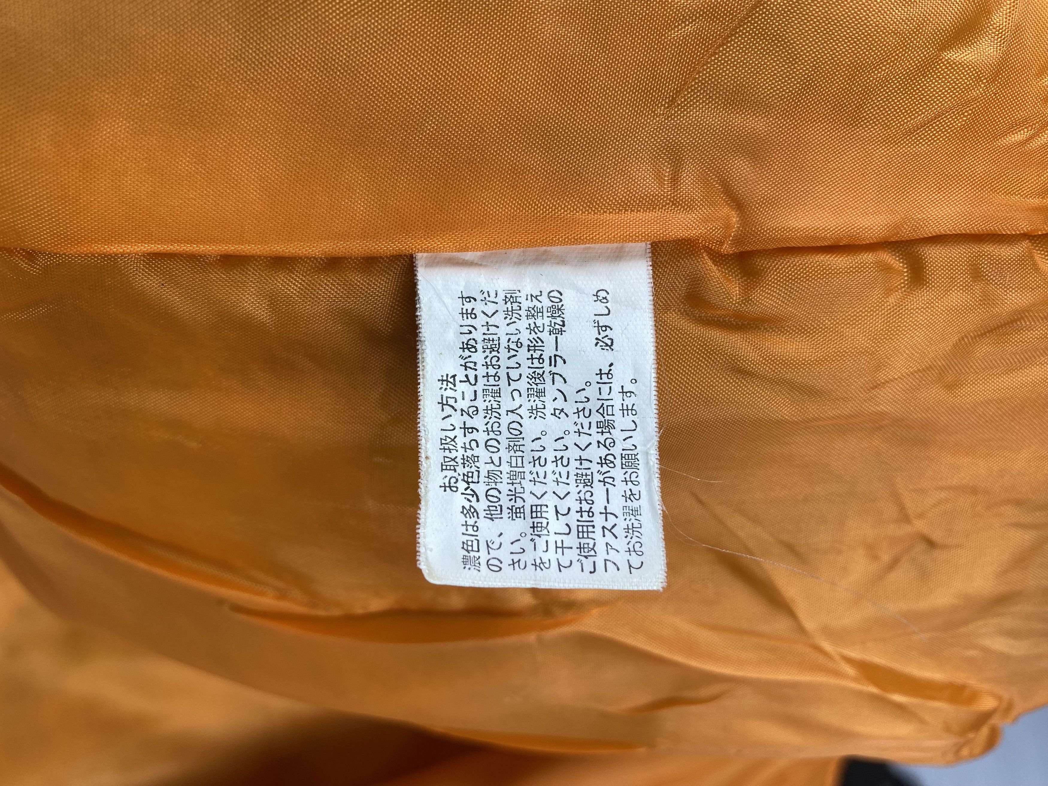 Japanese Brand Vintage Japanese Brand MA-1 Style Bomber Jacket Size US L / EU 52-54 / 3 - 10 Thumbnail