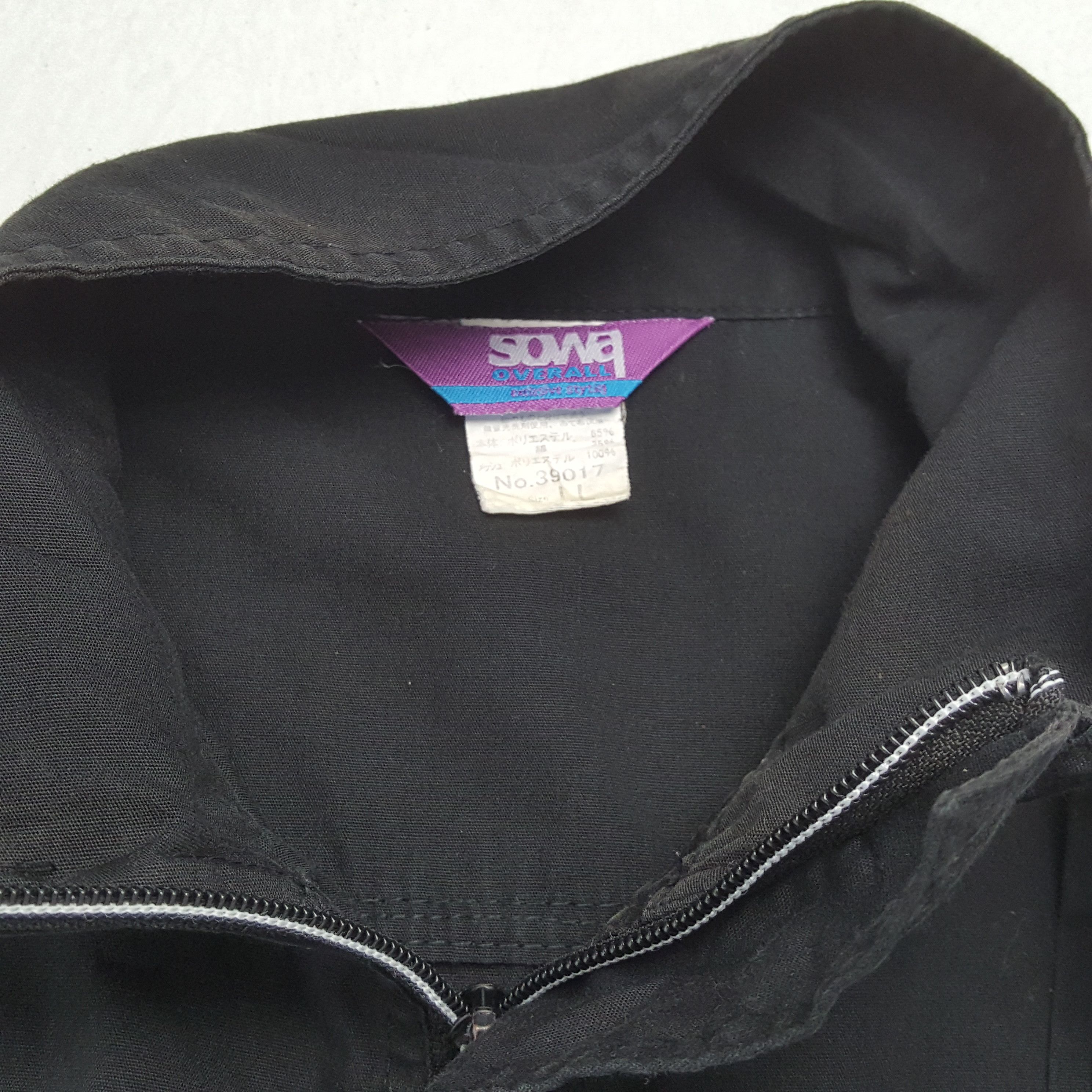 Japanese Brand × Vintage Vintage THE TOKYO TOILET Fashion Designer Style Coverall Size US L / EU 52-54 / 3 - 14 Thumbnail