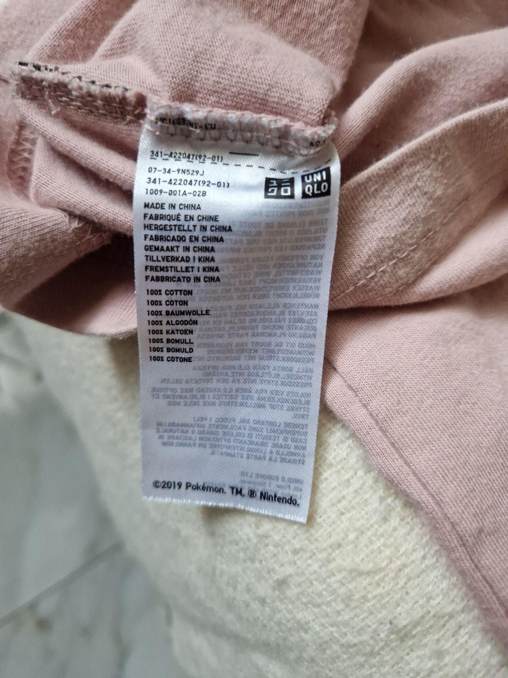 Uniqlo UNIQLO POKEMON t shirt Size US M / EU 48-50 / 2 - 4 Thumbnail