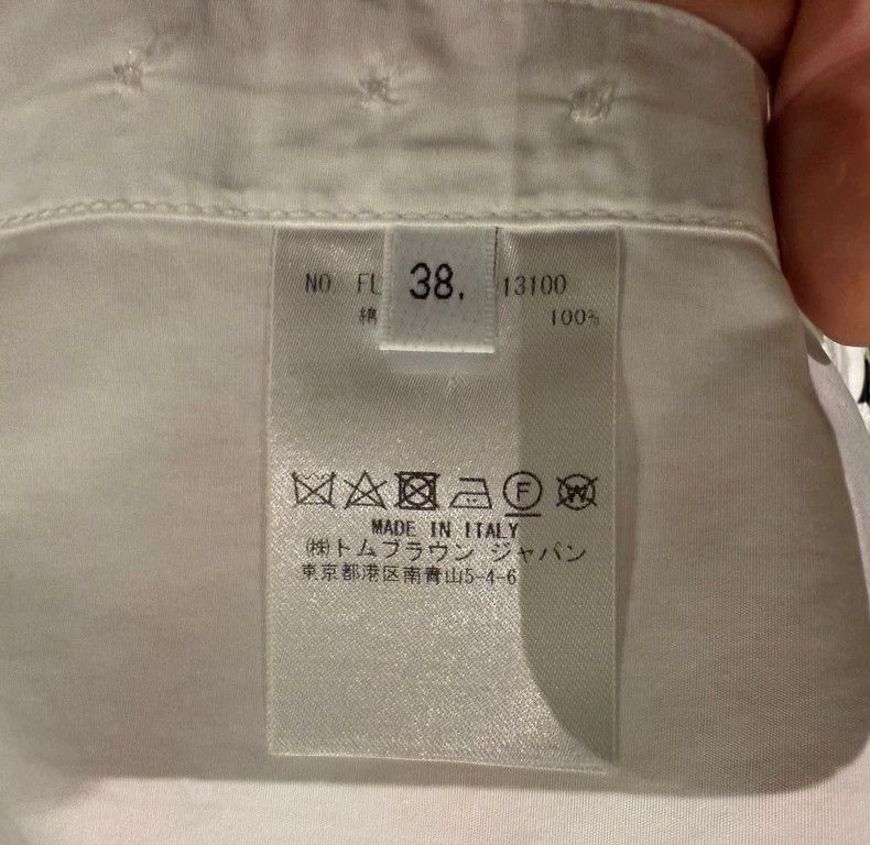 Thom Browne THOM BROWNE Classic placket tricolour shirt 2502-Nextarrow Size XS / US 0-2 / IT 36-38 - 5 Thumbnail