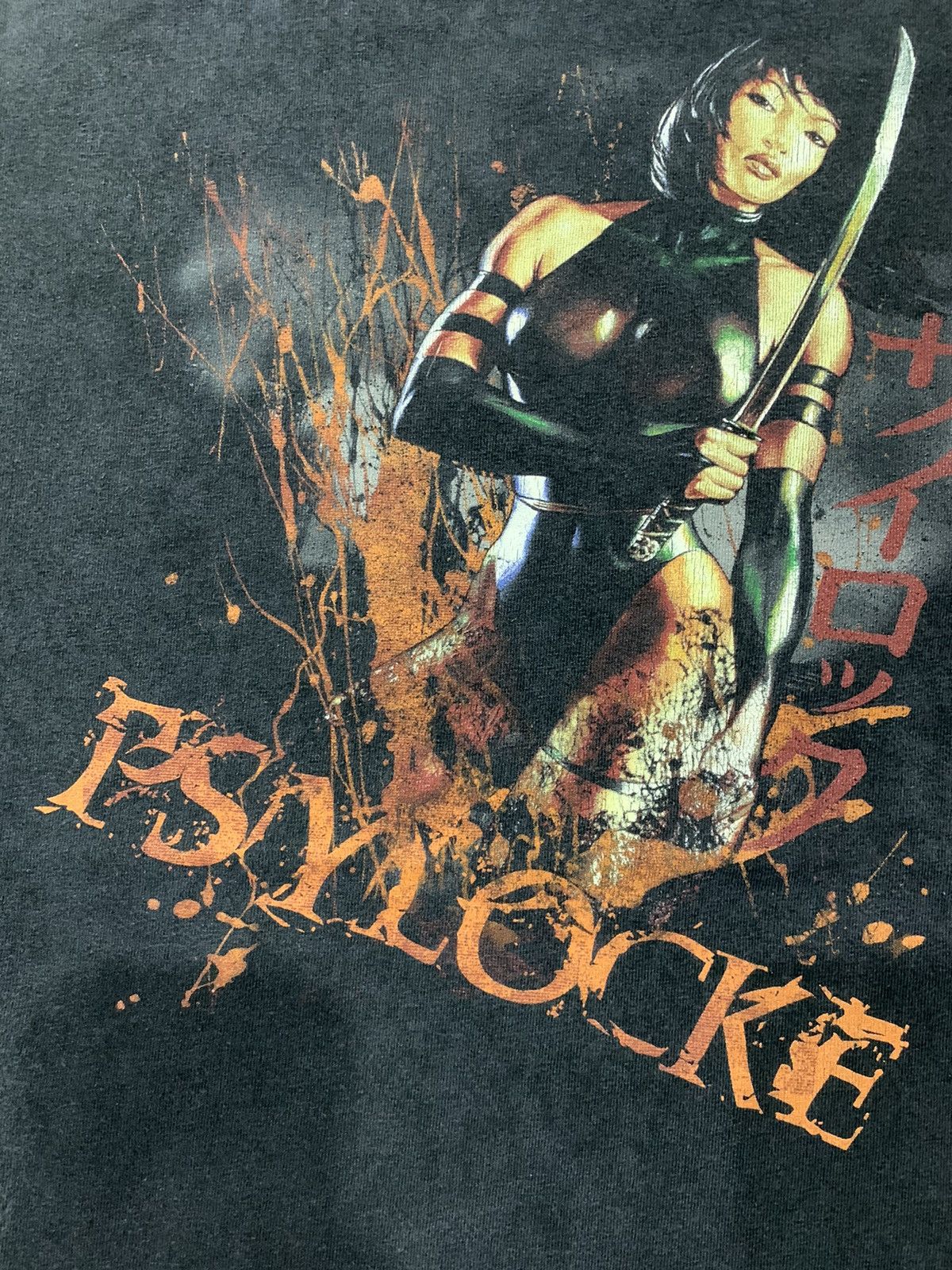 Mad Engine VINTAGE MARVEL MAD ENGINE PSYLOCKE Size US M / EU 48-50 / 2 - 2 Thumbnail