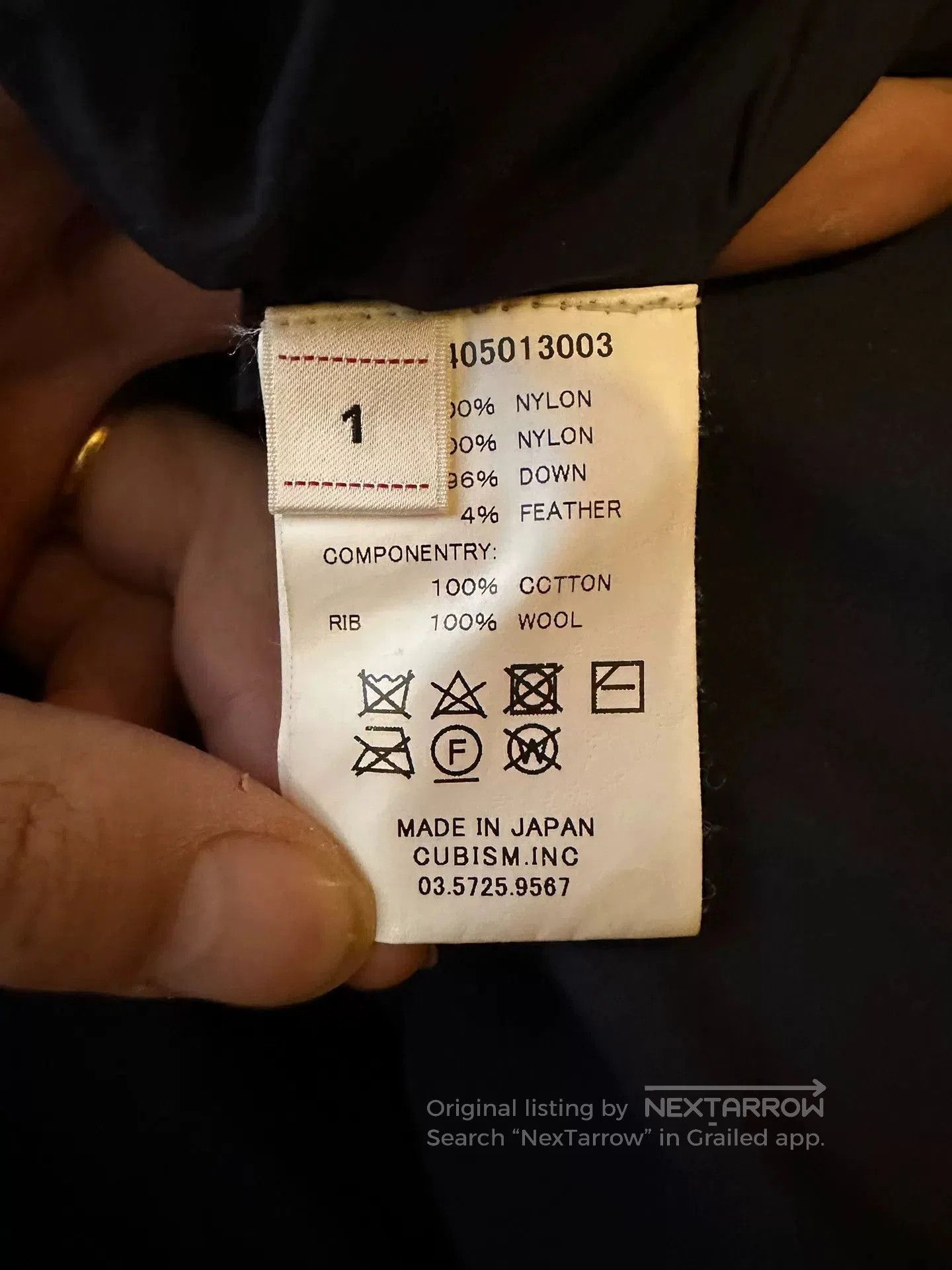 Visvim visvim spot yukata down coat limited edition. Size US M / EU 48-50 / 2 - 5 Thumbnail