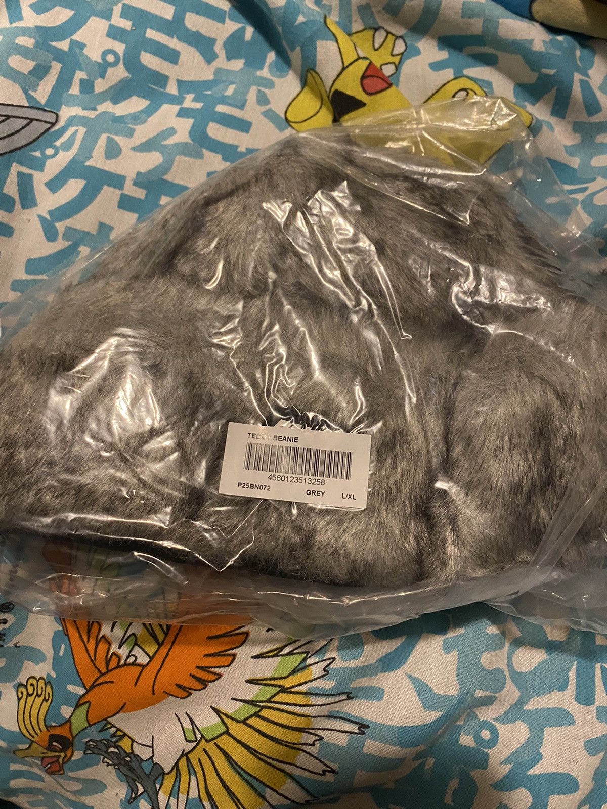 Palace Palace Teddy Beanie Grey L/XL Size ONE SIZE - 3 Thumbnail